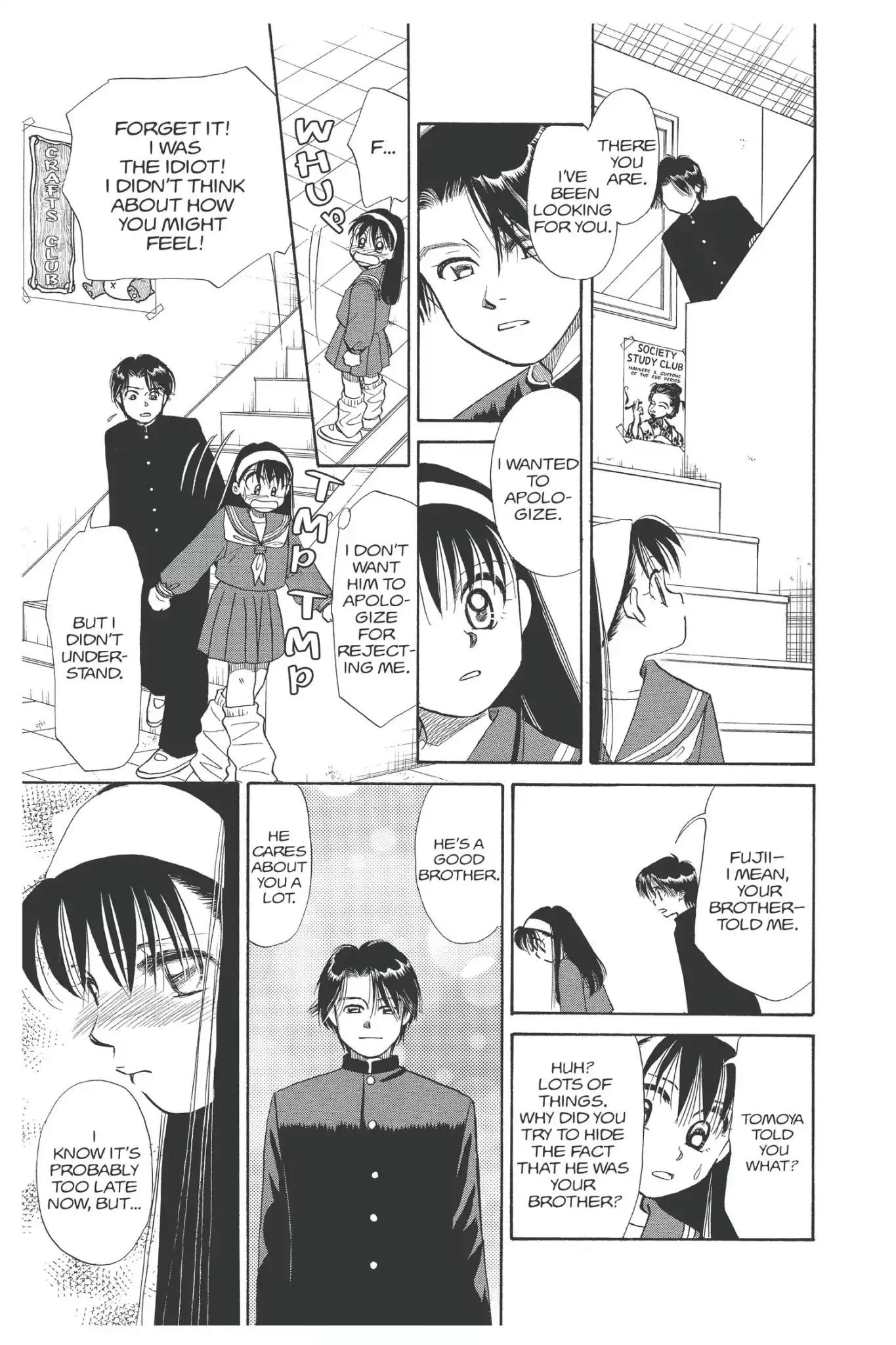 Aka-chan to Boku Chapter 93 page 25 - Chapter 93