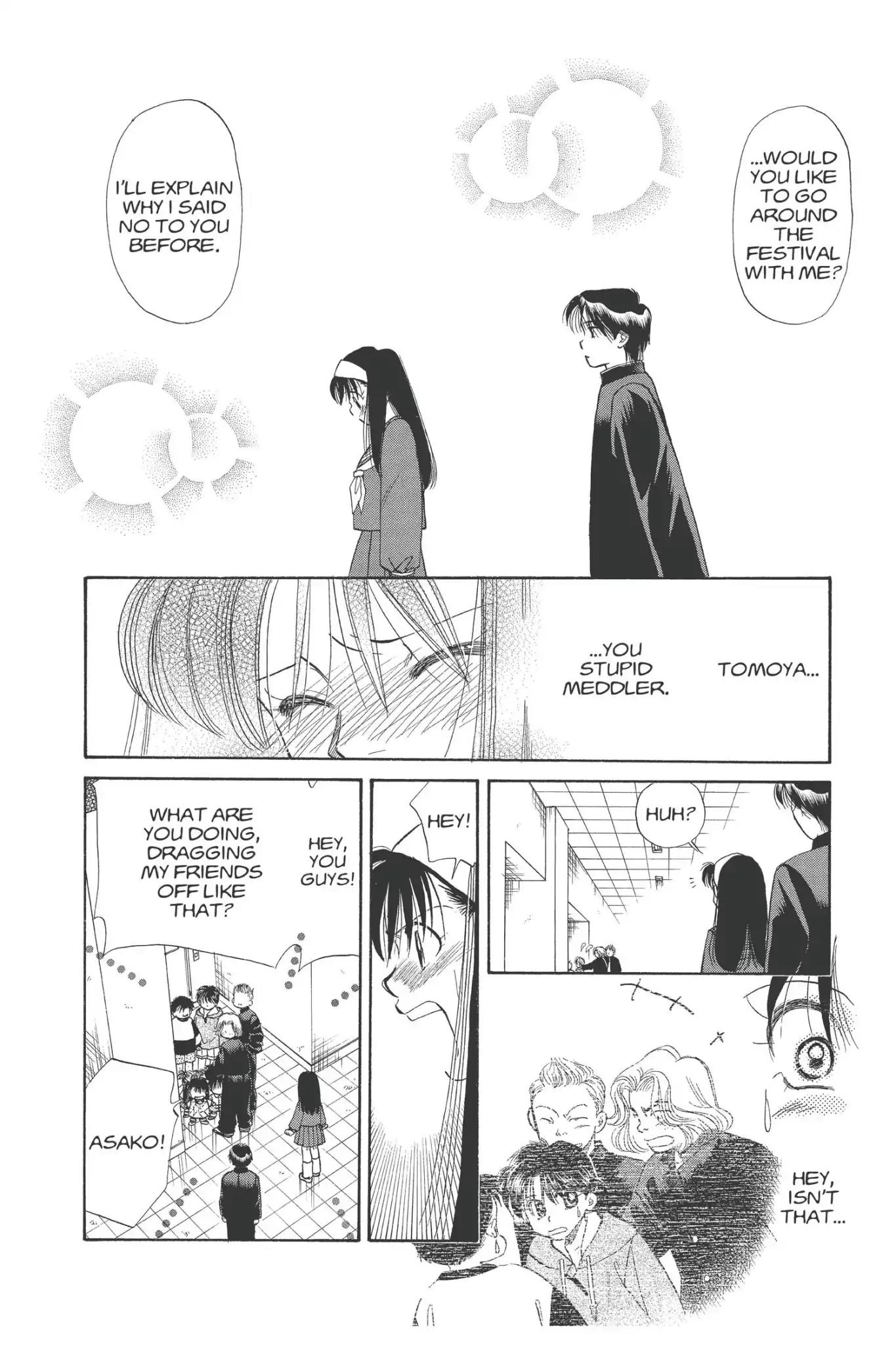 Aka-chan to Boku Chapter 93 page 26 - Chapter 93
