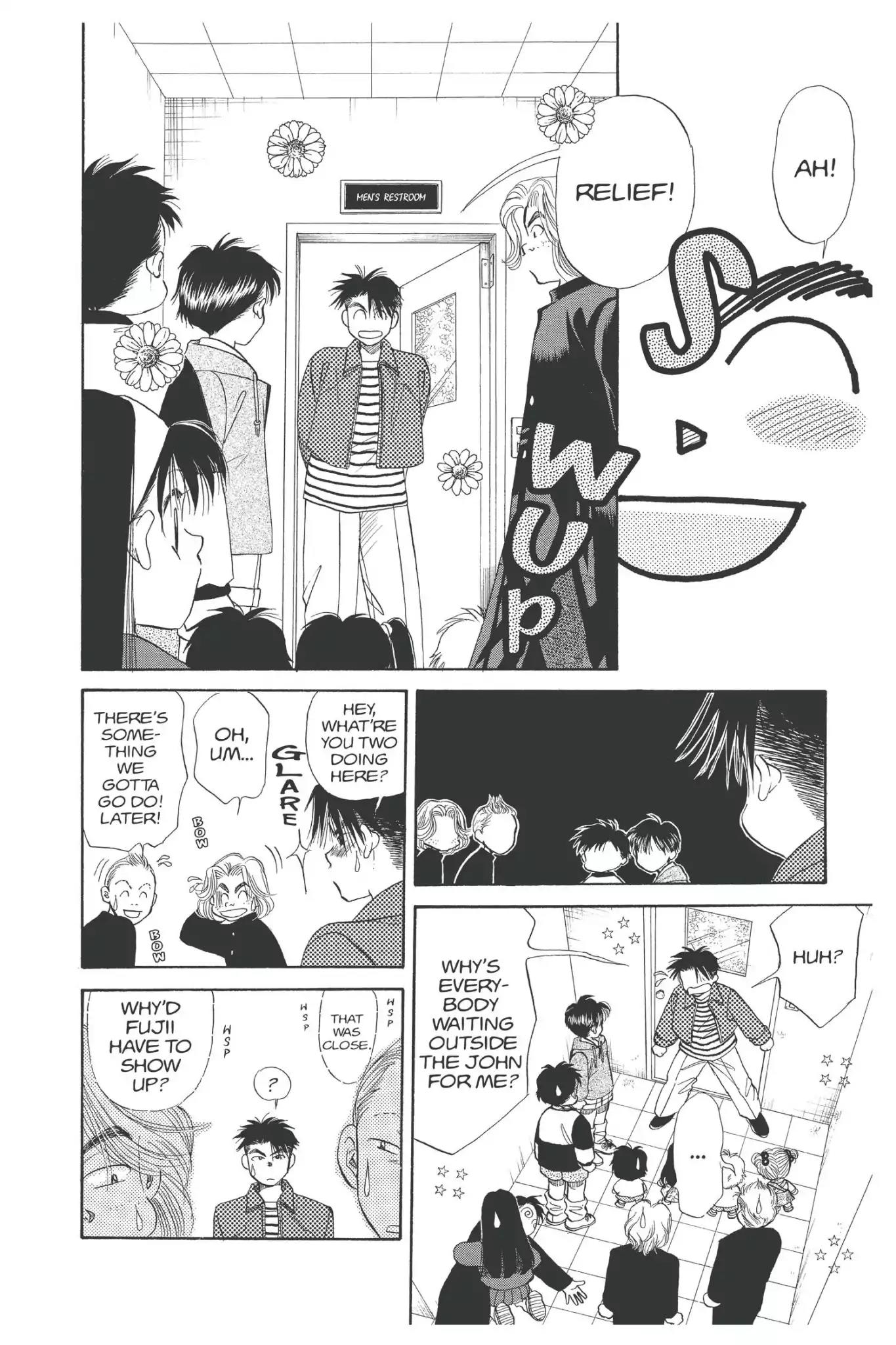 Aka-chan to Boku Chapter 93 page 28 - Chapter 93