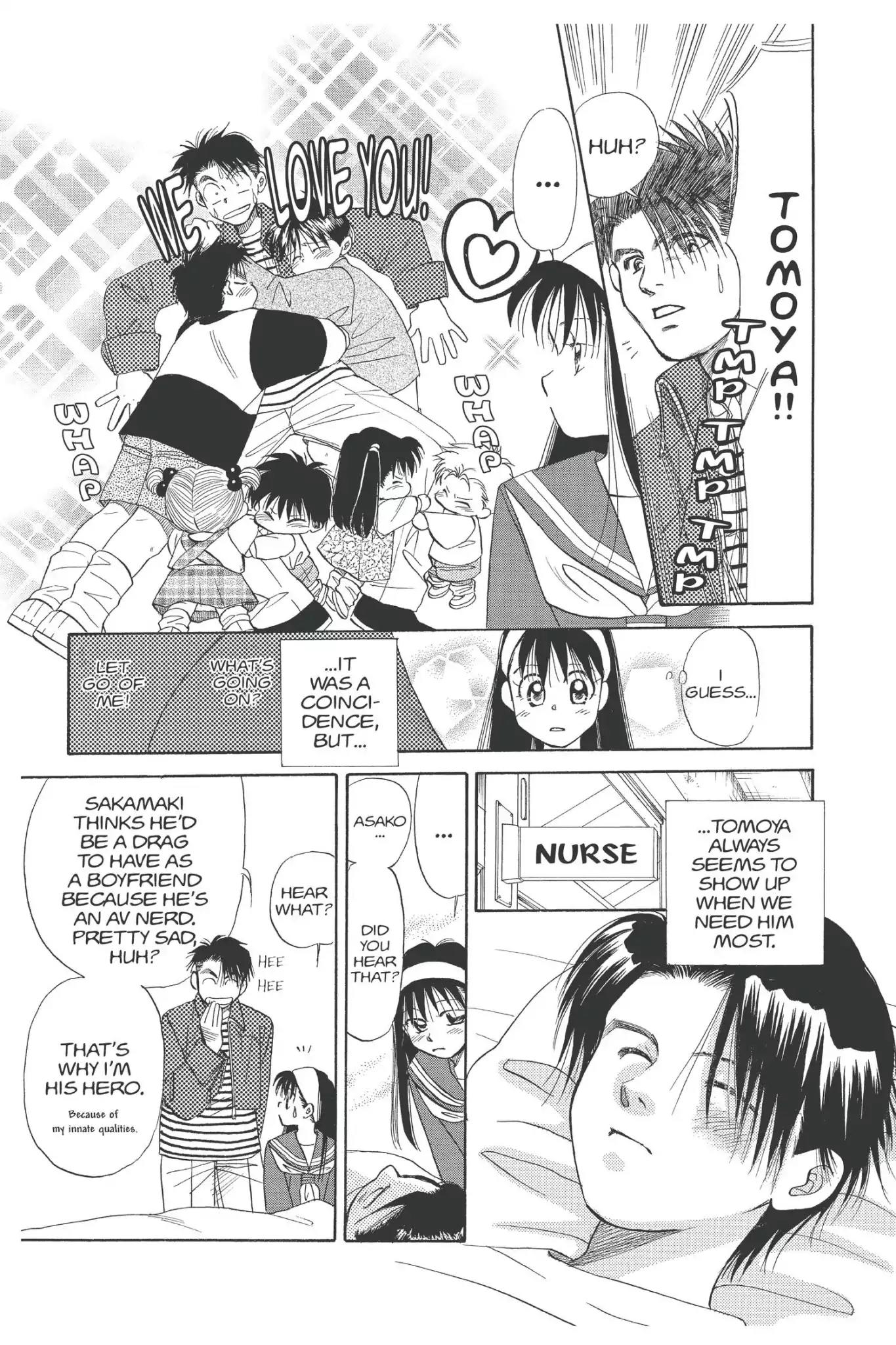 Aka-chan to Boku Chapter 93 page 29 - Chapter 93