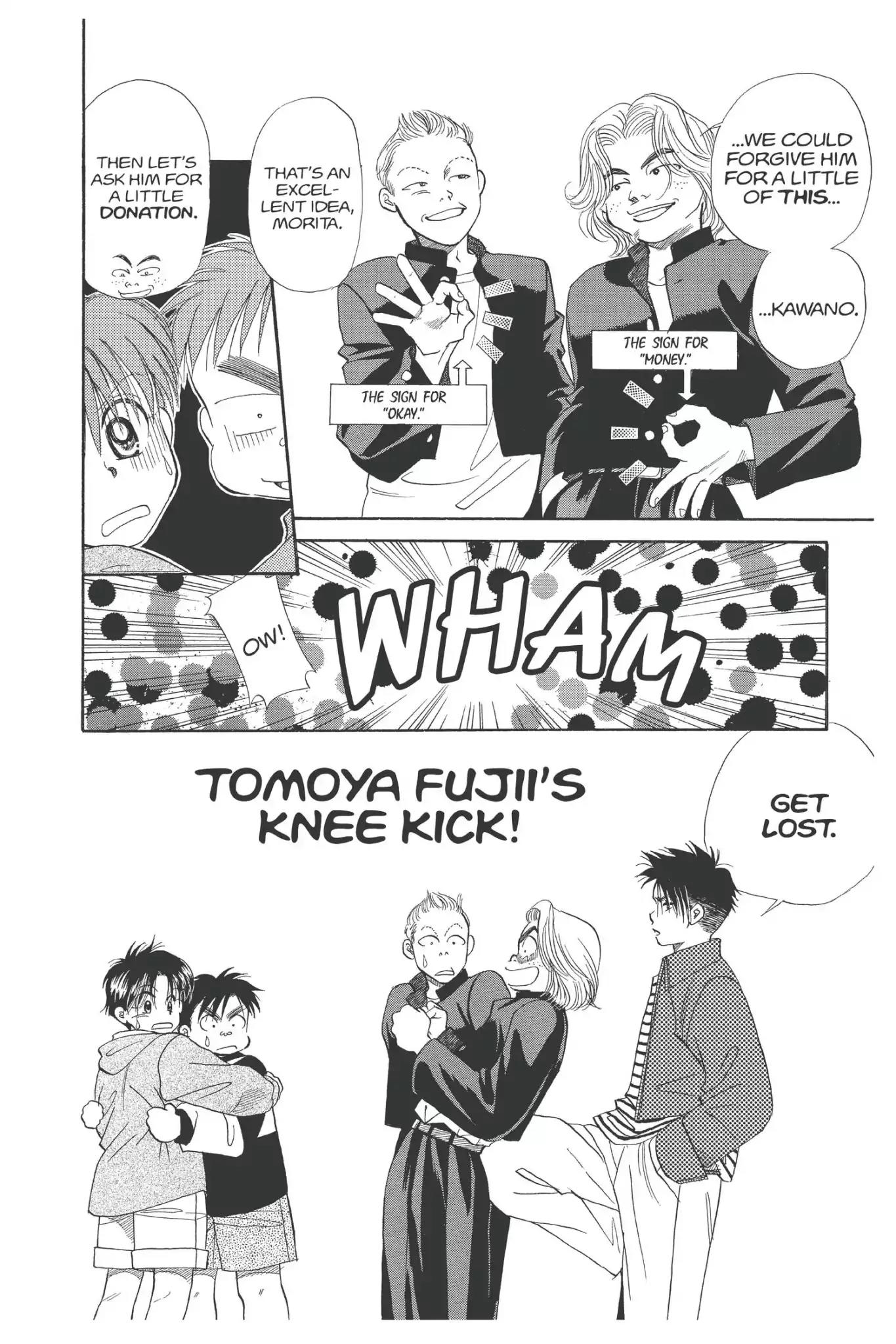 Aka-chan to Boku Chapter 93 page 6 - Chapter 93