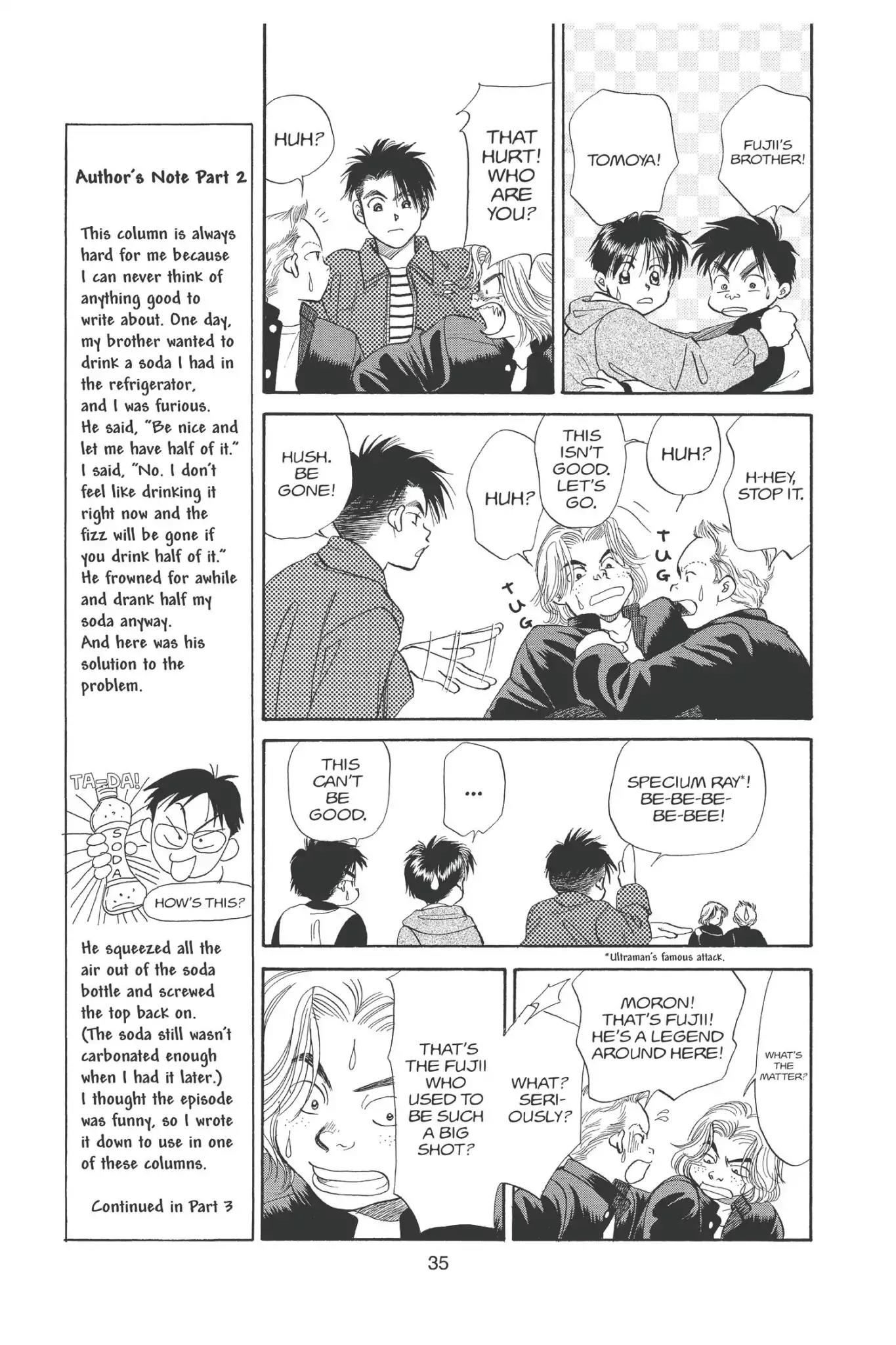 Aka-chan to Boku Chapter 93 page 7 - Chapter 93
