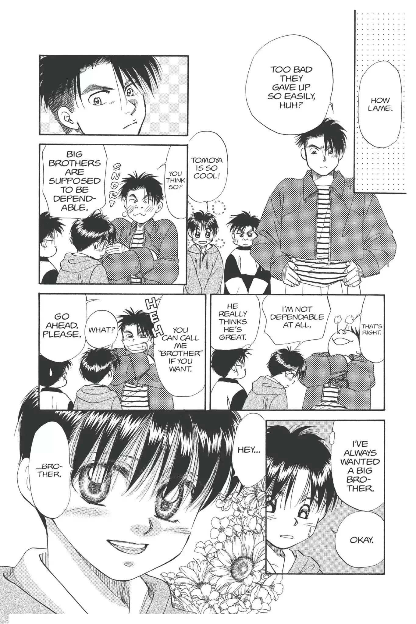 Aka-chan to Boku Chapter 93 page 8 - Chapter 93