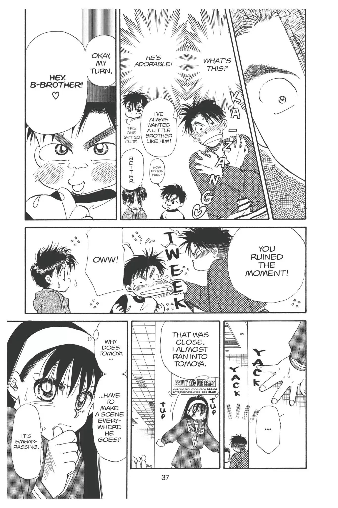 Aka-chan to Boku Chapter 93 page 9 - Chapter 93