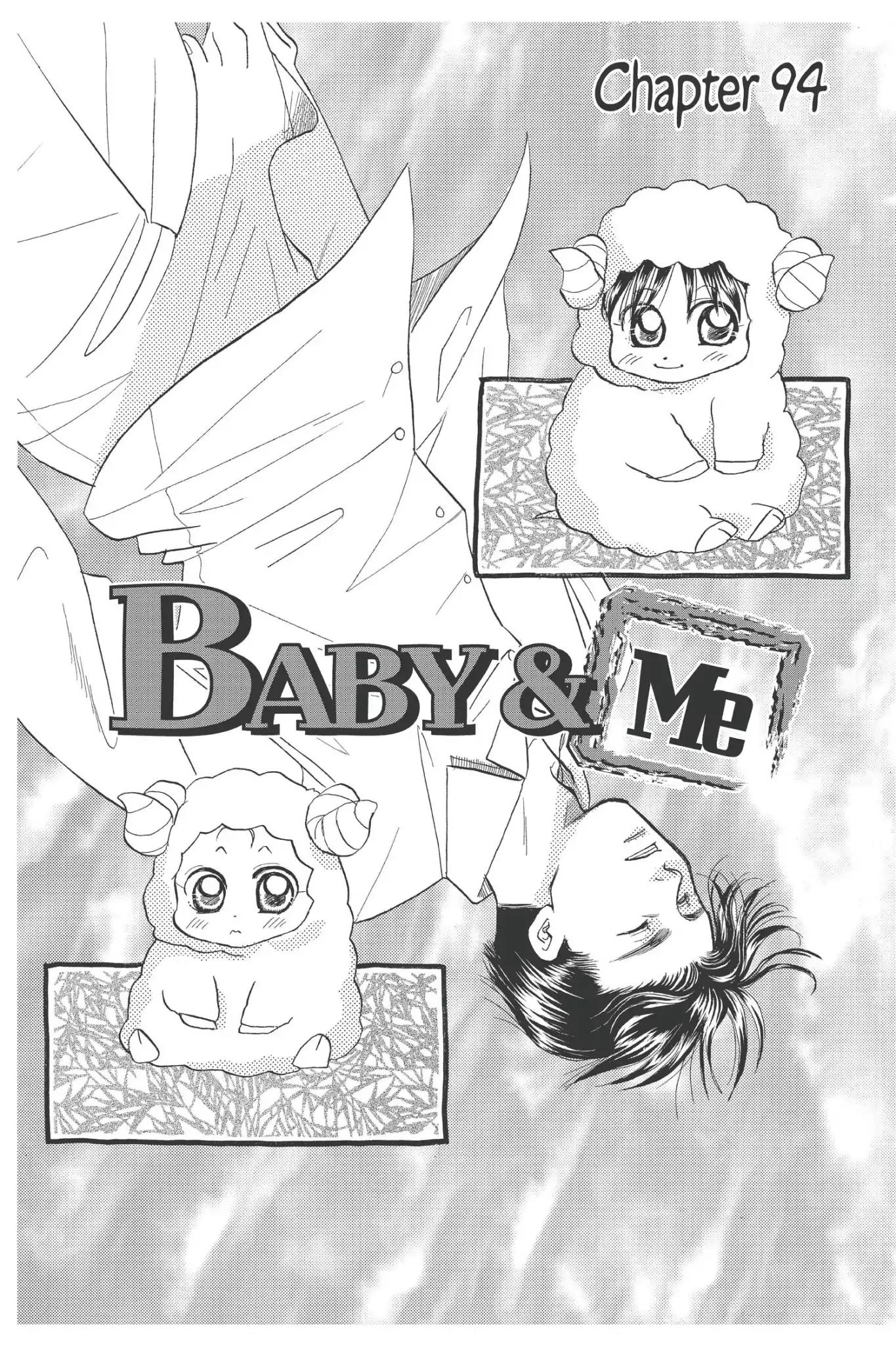 Aka-chan to Boku Chapter 94 page 1 - Chapter 94