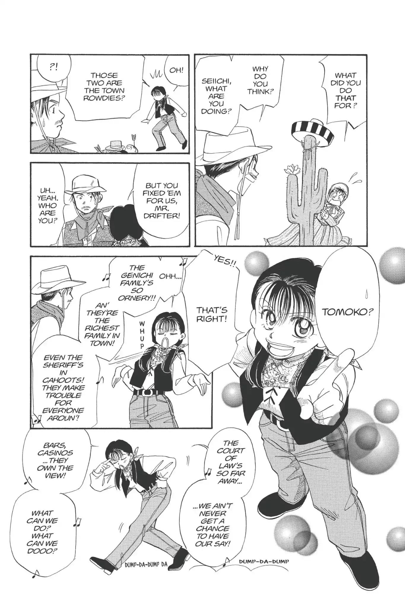 Aka-chan to Boku Chapter 94 page 11 - Chapter 94