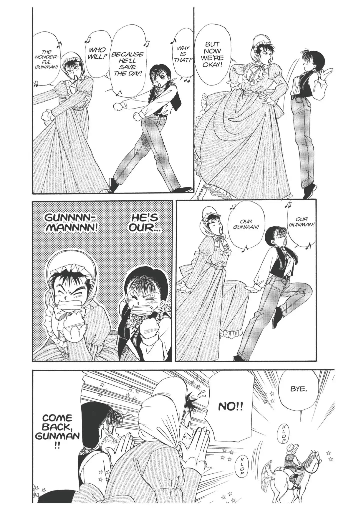 Aka-chan to Boku Chapter 94 page 12 - Chapter 94