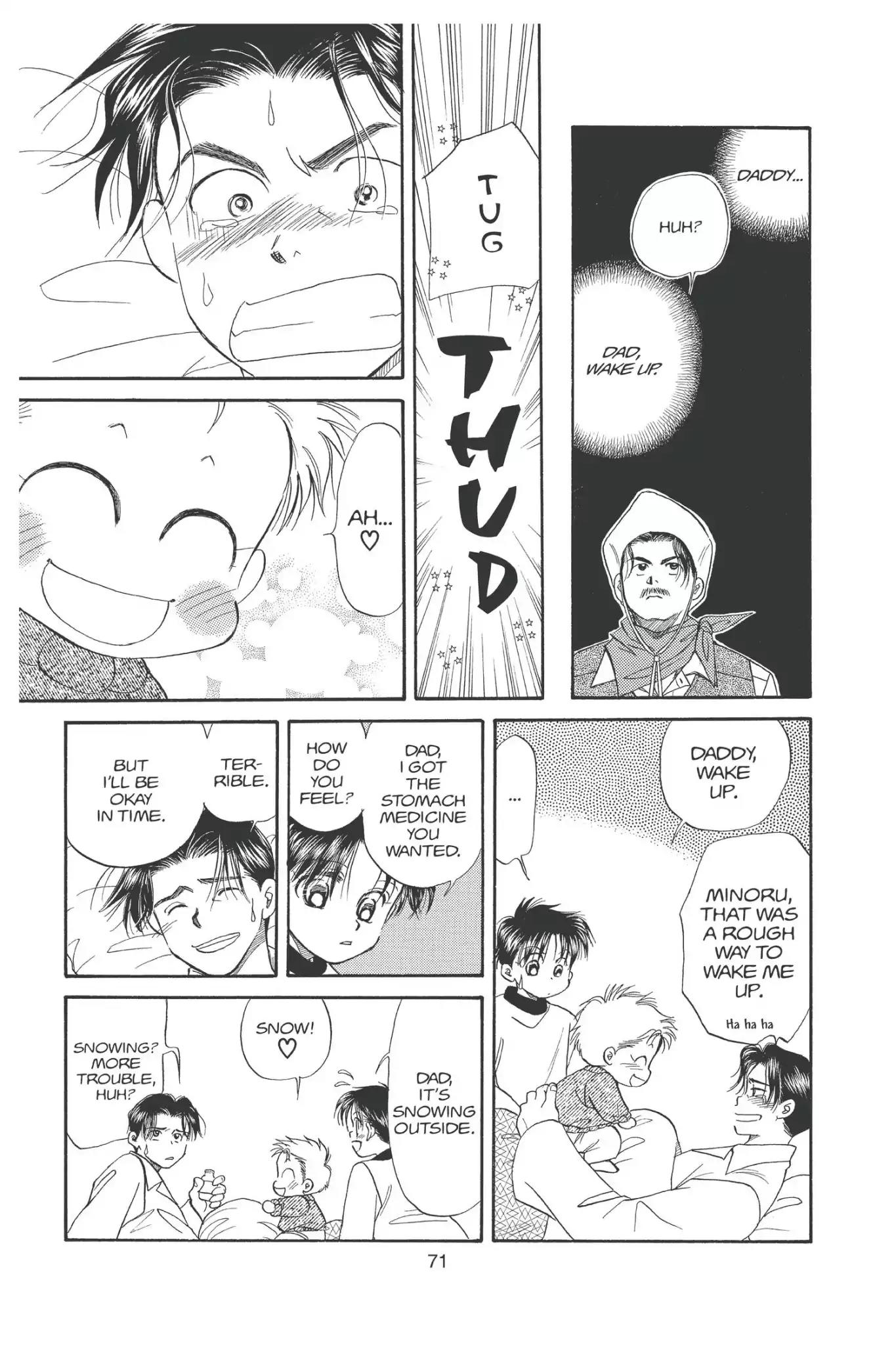 Aka-chan to Boku Chapter 94 page 13 - Chapter 94