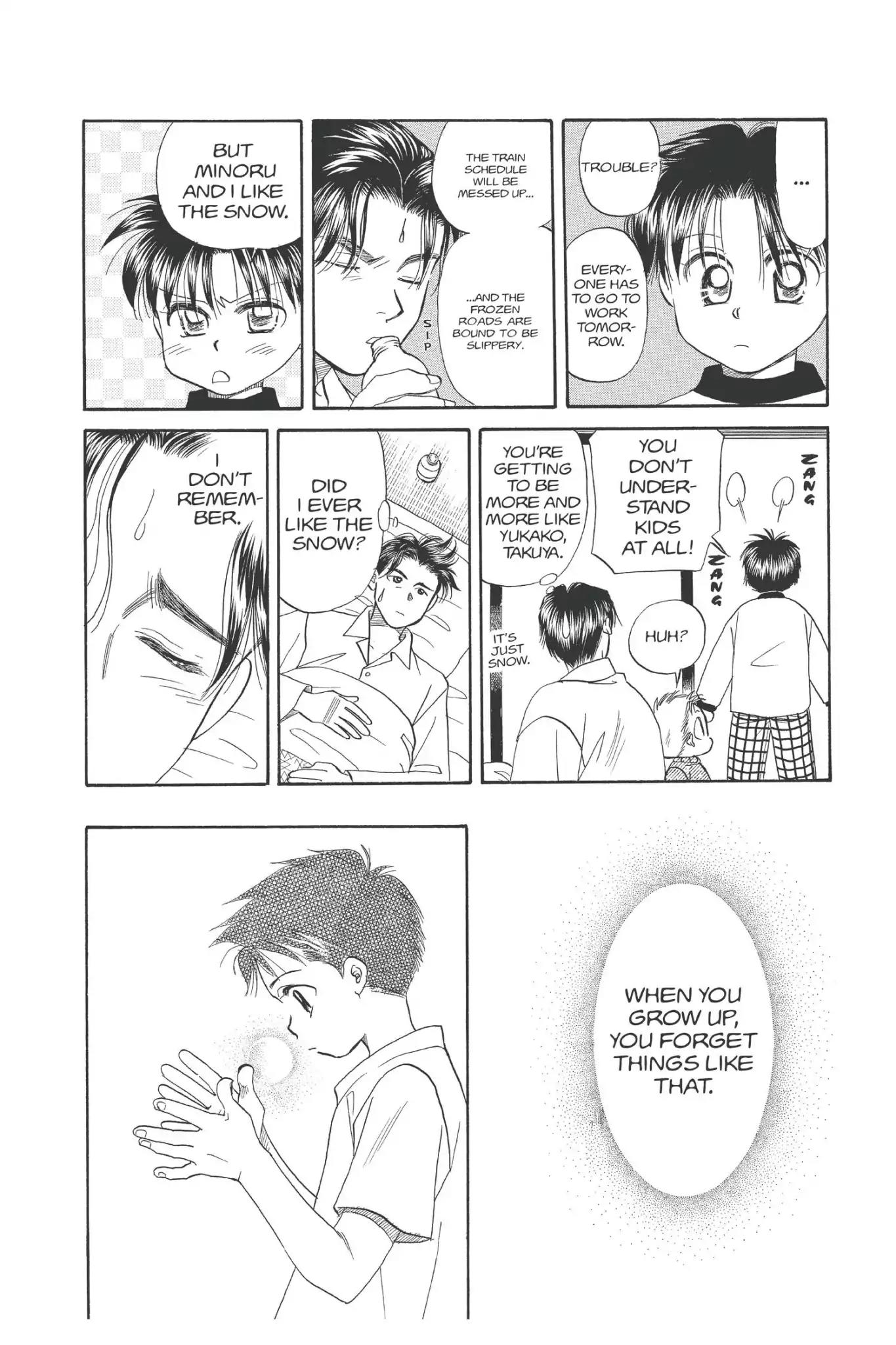 Aka-chan to Boku Chapter 94 page 14 - Chapter 94