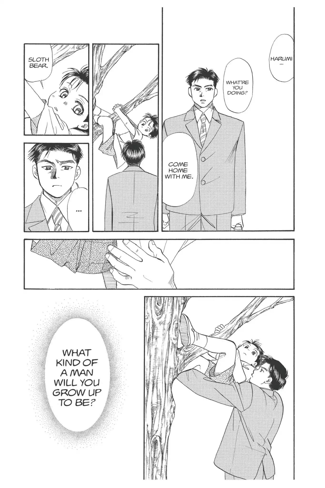 Aka-chan to Boku Chapter 94 page 17 - Chapter 94
