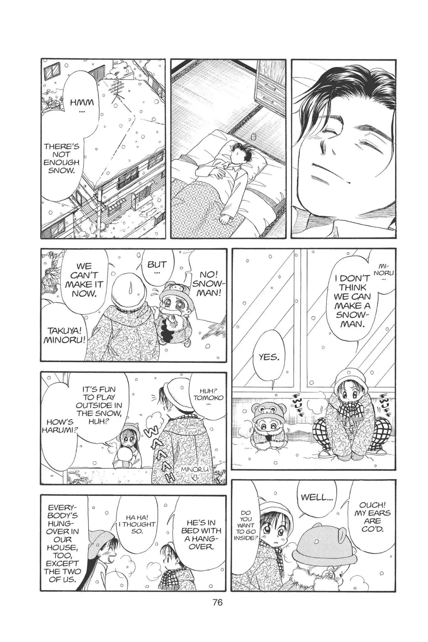 Aka-chan to Boku Chapter 94 page 18 - Chapter 94