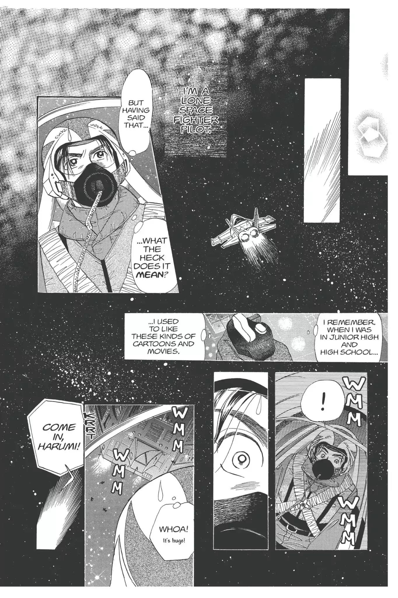 Aka-chan to Boku Chapter 94 page 20 - Chapter 94
