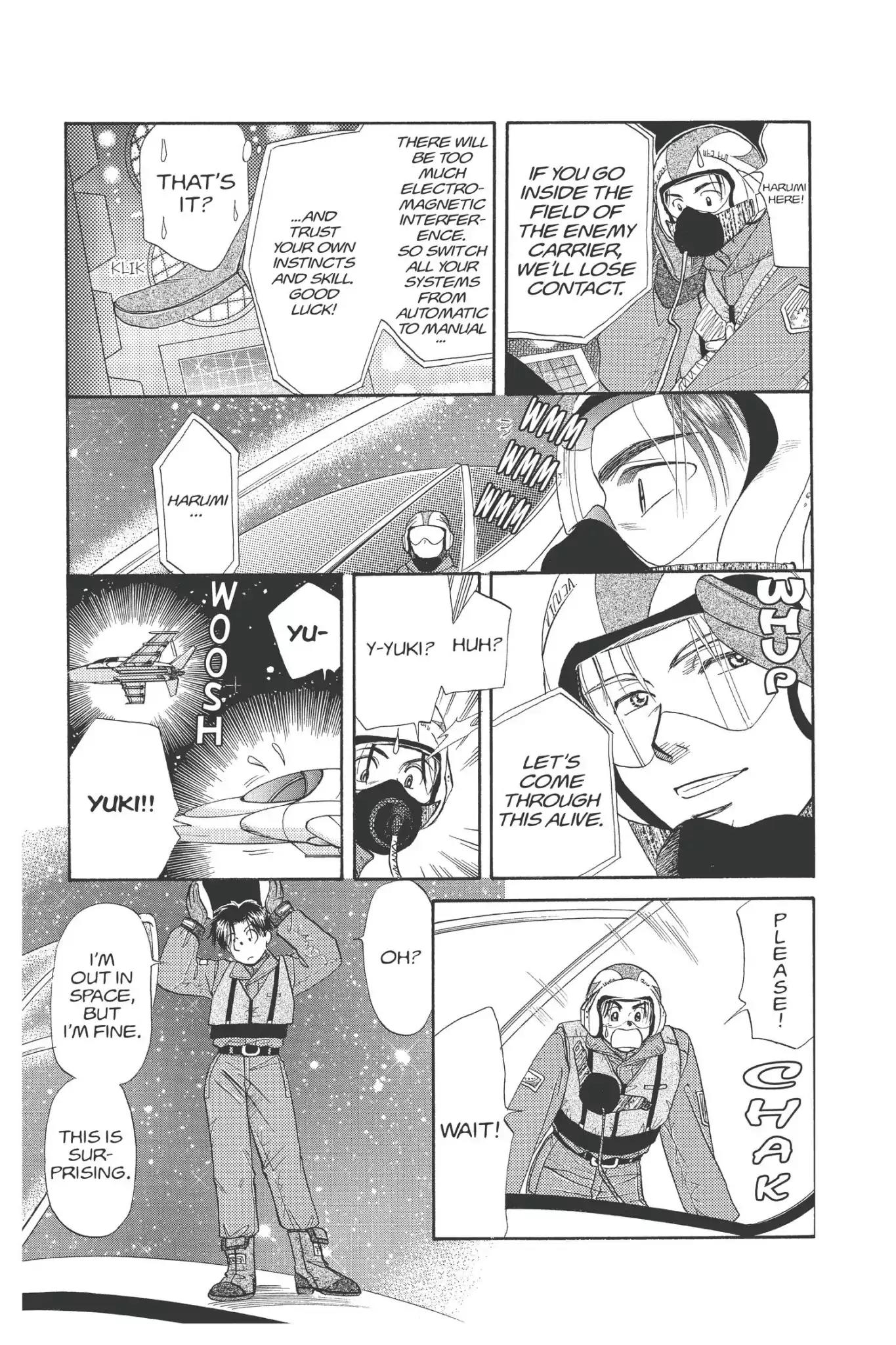 Aka-chan to Boku Chapter 94 page 21 - Chapter 94