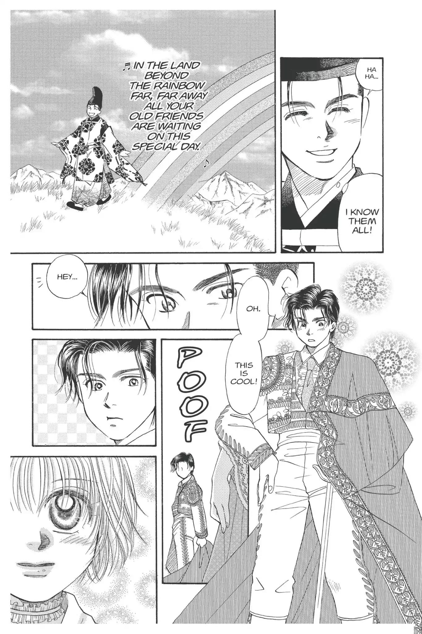 Aka-chan to Boku Chapter 94 page 23 - Chapter 94