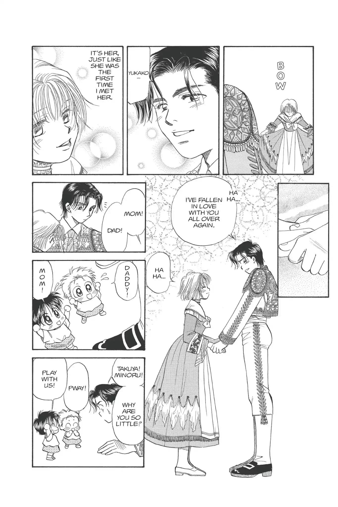 Aka-chan to Boku Chapter 94 page 24 - Chapter 94