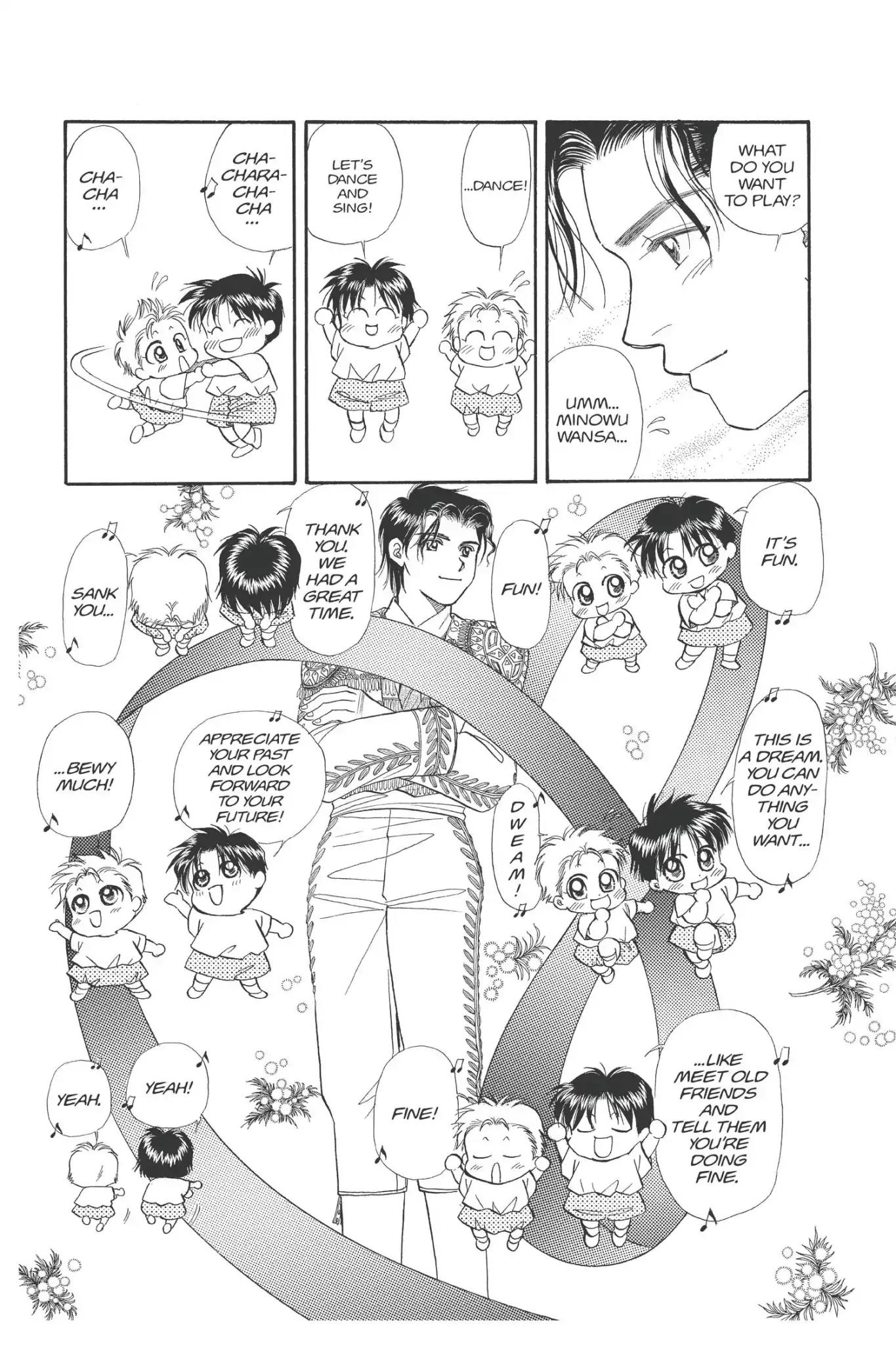 Aka-chan to Boku Chapter 94 page 25 - Chapter 94
