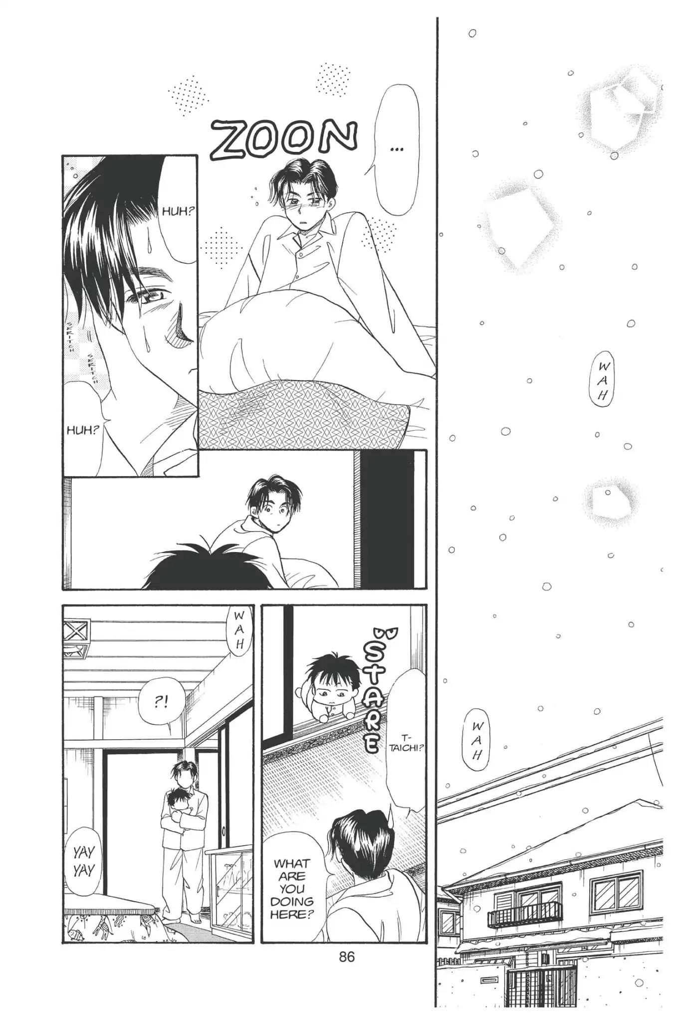 Aka-chan to Boku Chapter 94 page 28 - Chapter 94