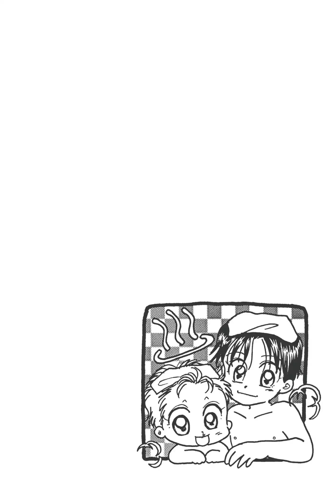 Aka-chan to Boku Chapter 94 page 30 - Chapter 94