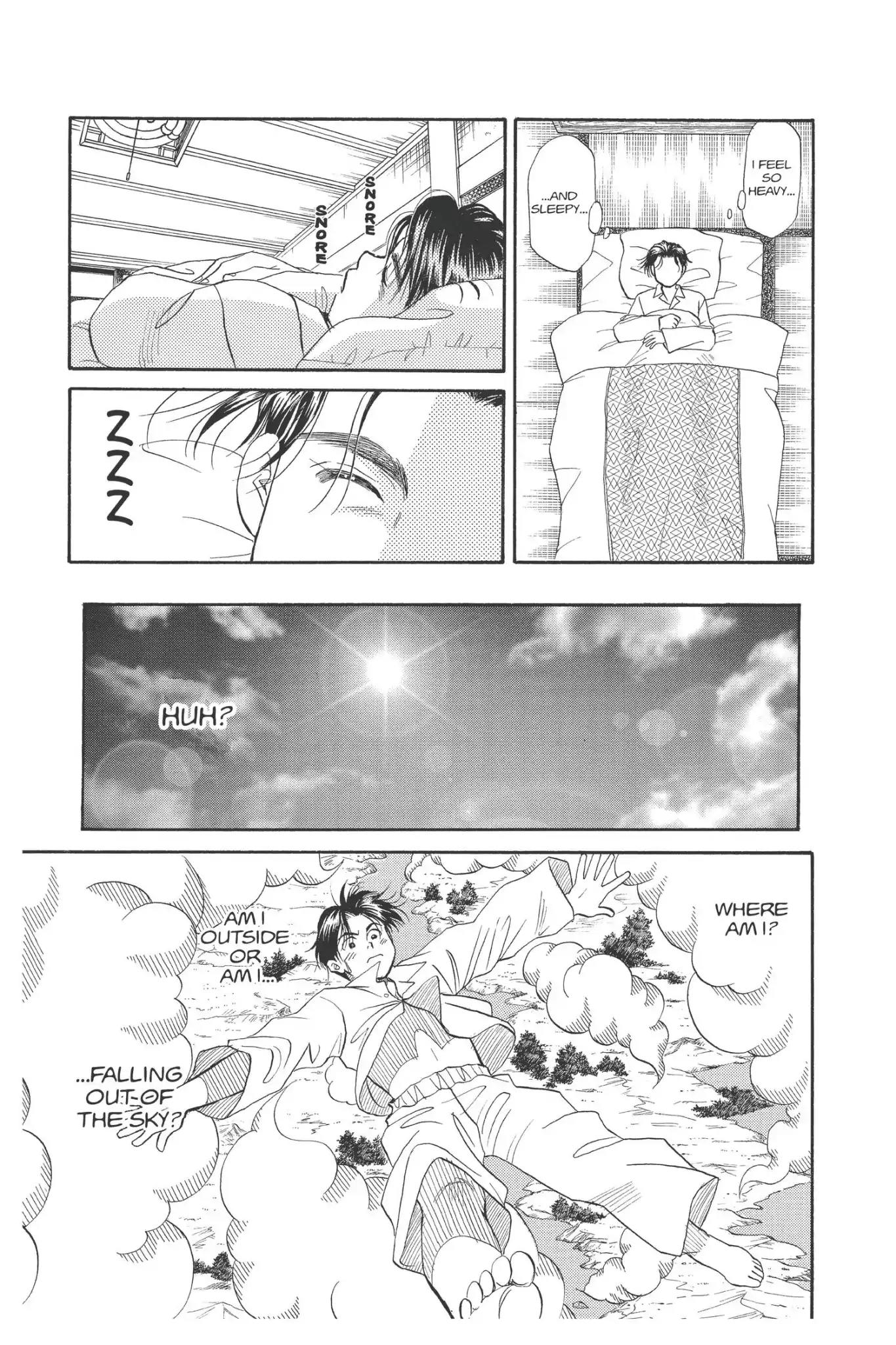 Aka-chan to Boku Chapter 94 page 5 - Chapter 94