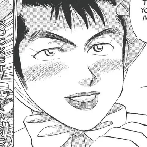 Aka-chan to Boku Chapter 94 cover
