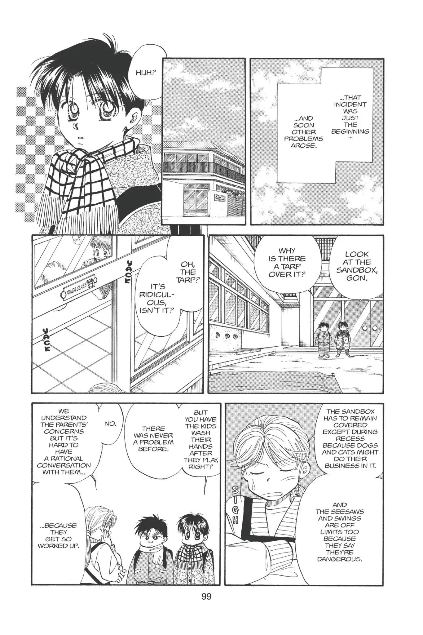 Aka-chan to Boku Chapter 95 page 11 - Chapter 95