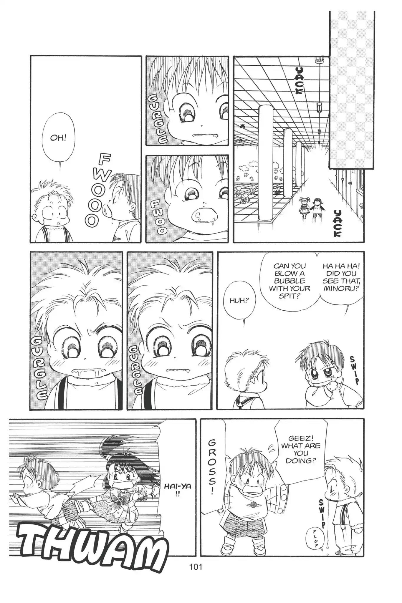Aka-chan to Boku Chapter 95 page 13 - Chapter 95