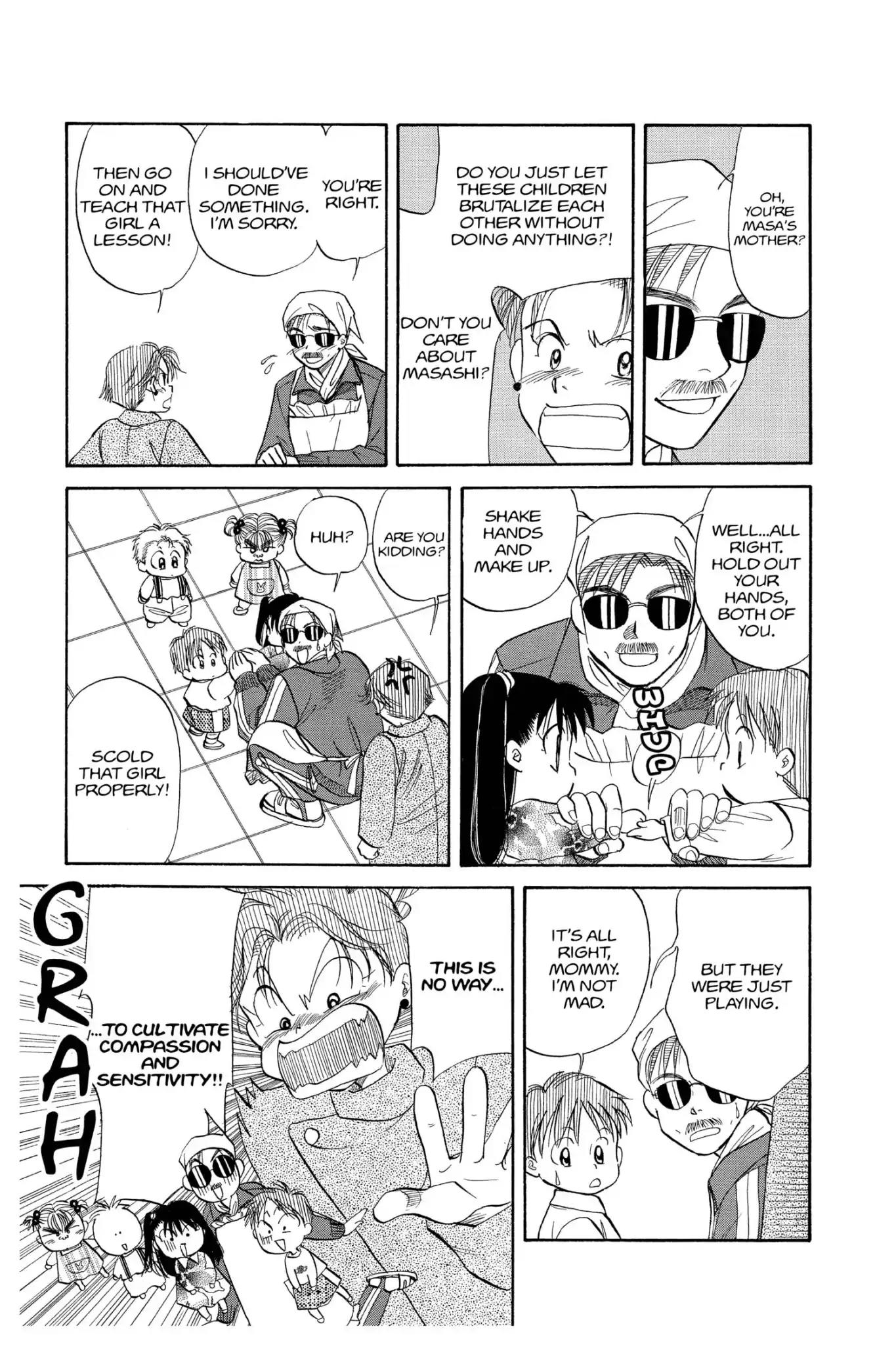 Aka-chan to Boku Chapter 95 page 15 - Chapter 95