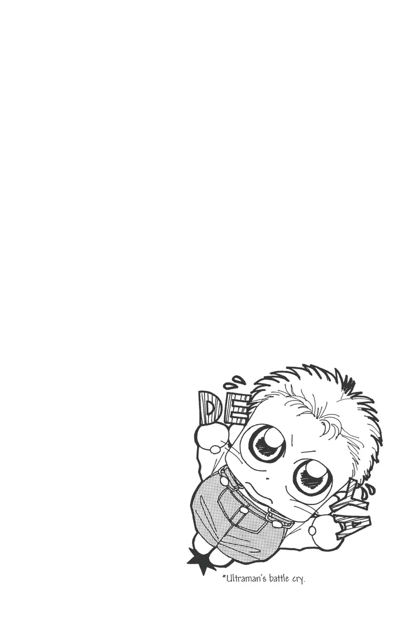 Aka-chan to Boku Chapter 95 page 2 - Chapter 95
