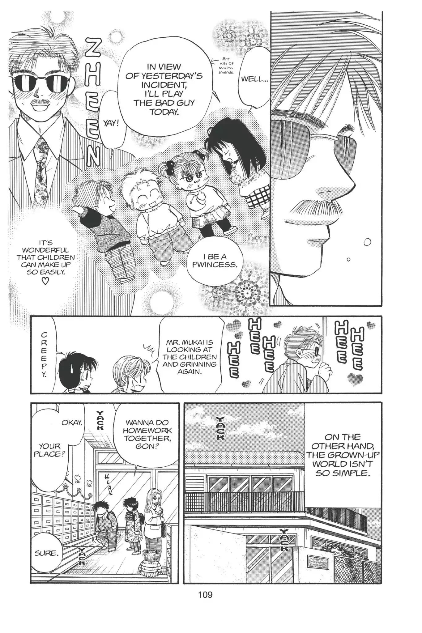 Aka-chan to Boku Chapter 95 page 21 - Chapter 95