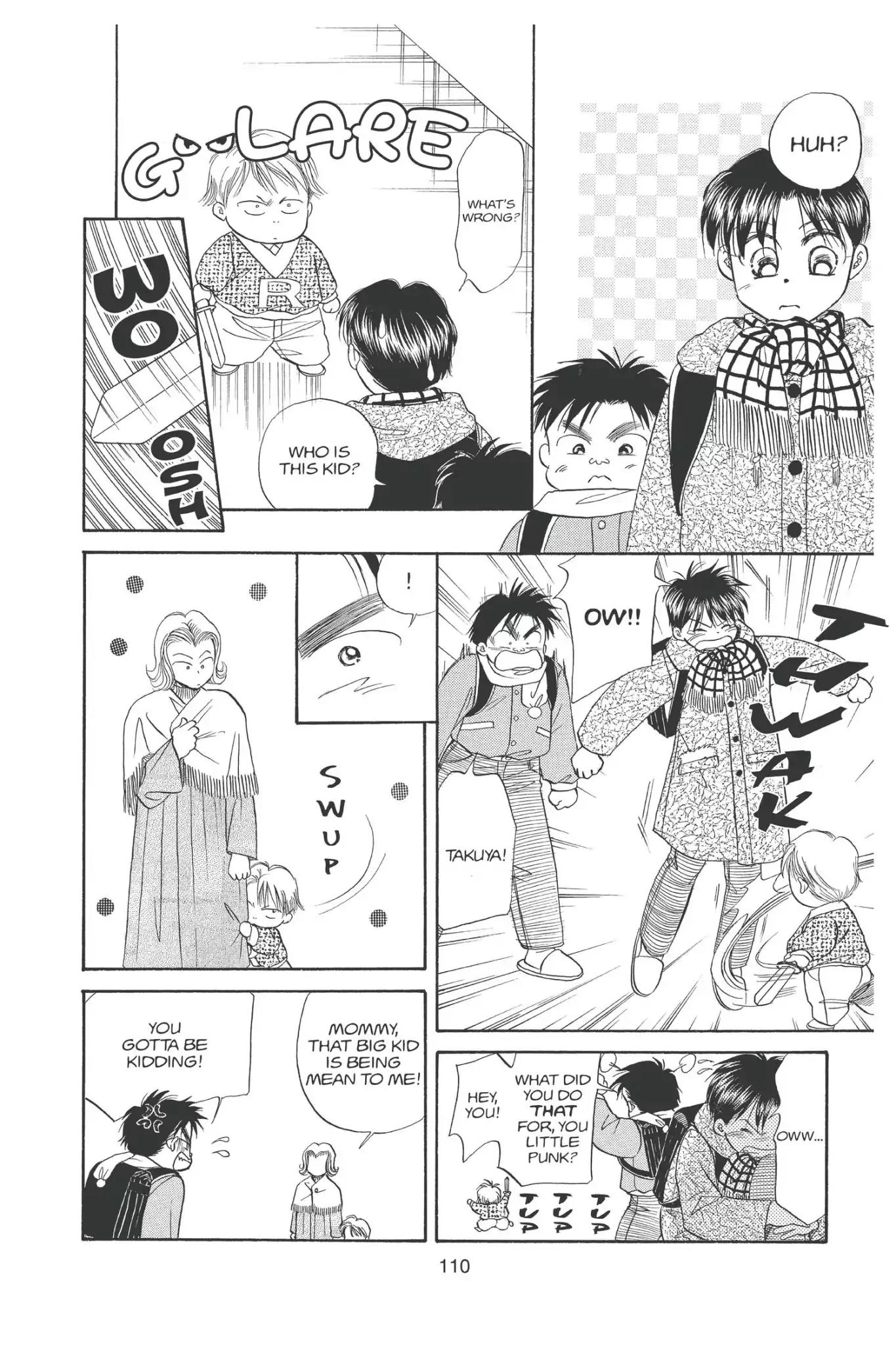 Aka-chan to Boku Chapter 95 page 22 - Chapter 95