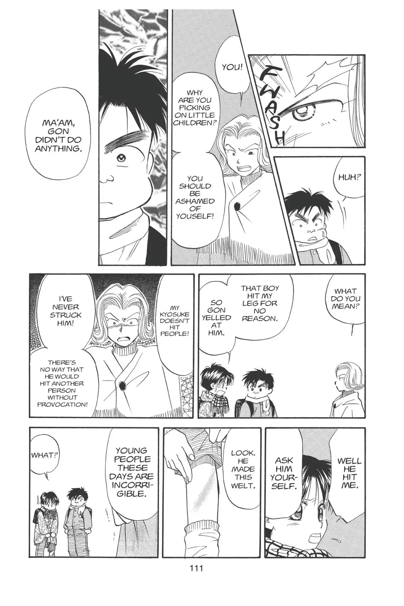 Aka-chan to Boku Chapter 95 page 23 - Chapter 95