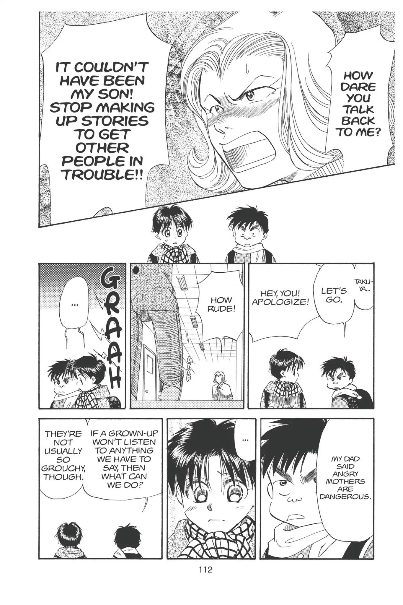 Aka-chan to Boku Chapter 95 page 24 - Chapter 95
