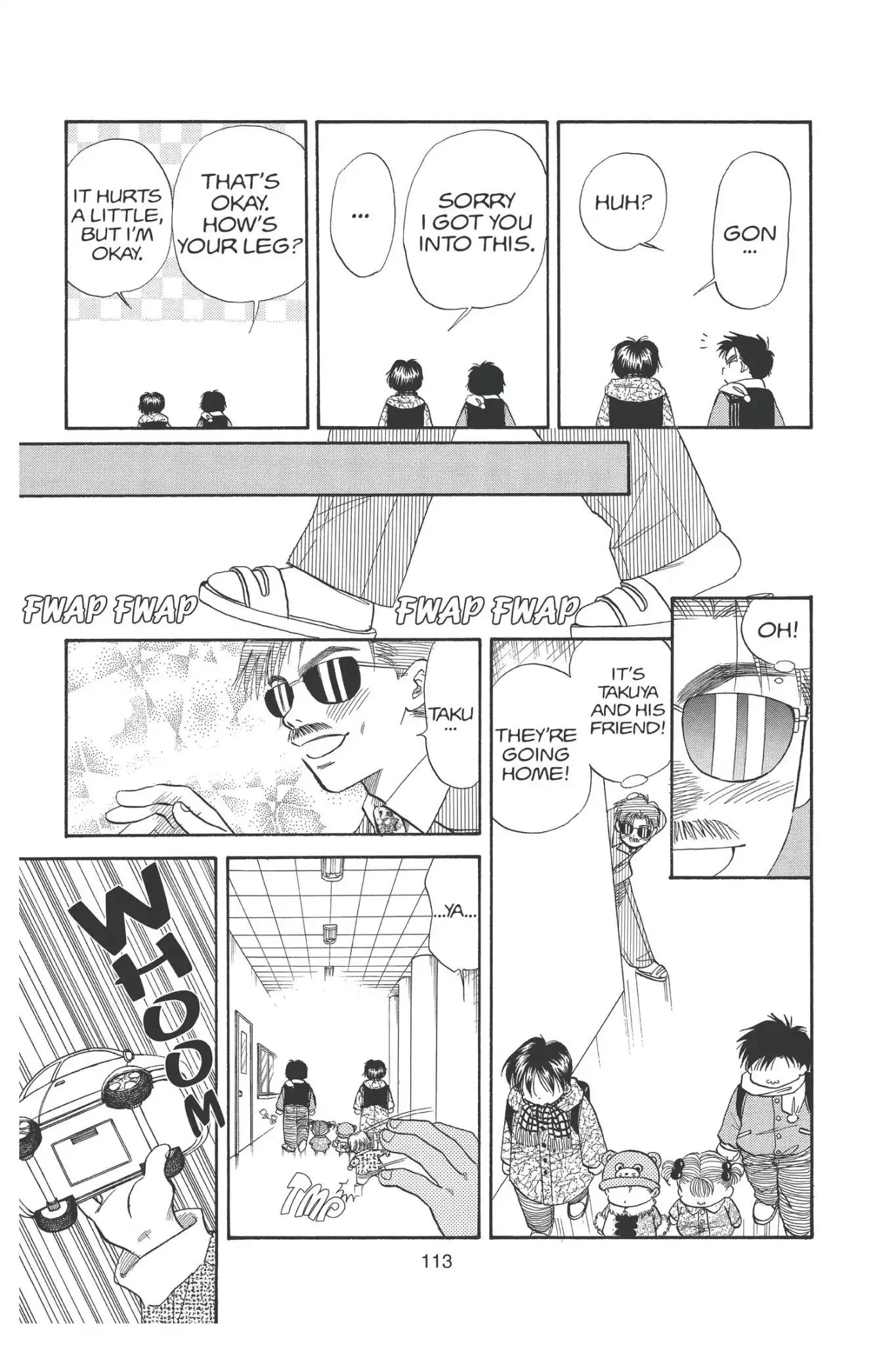 Aka-chan to Boku Chapter 95 page 25 - Chapter 95