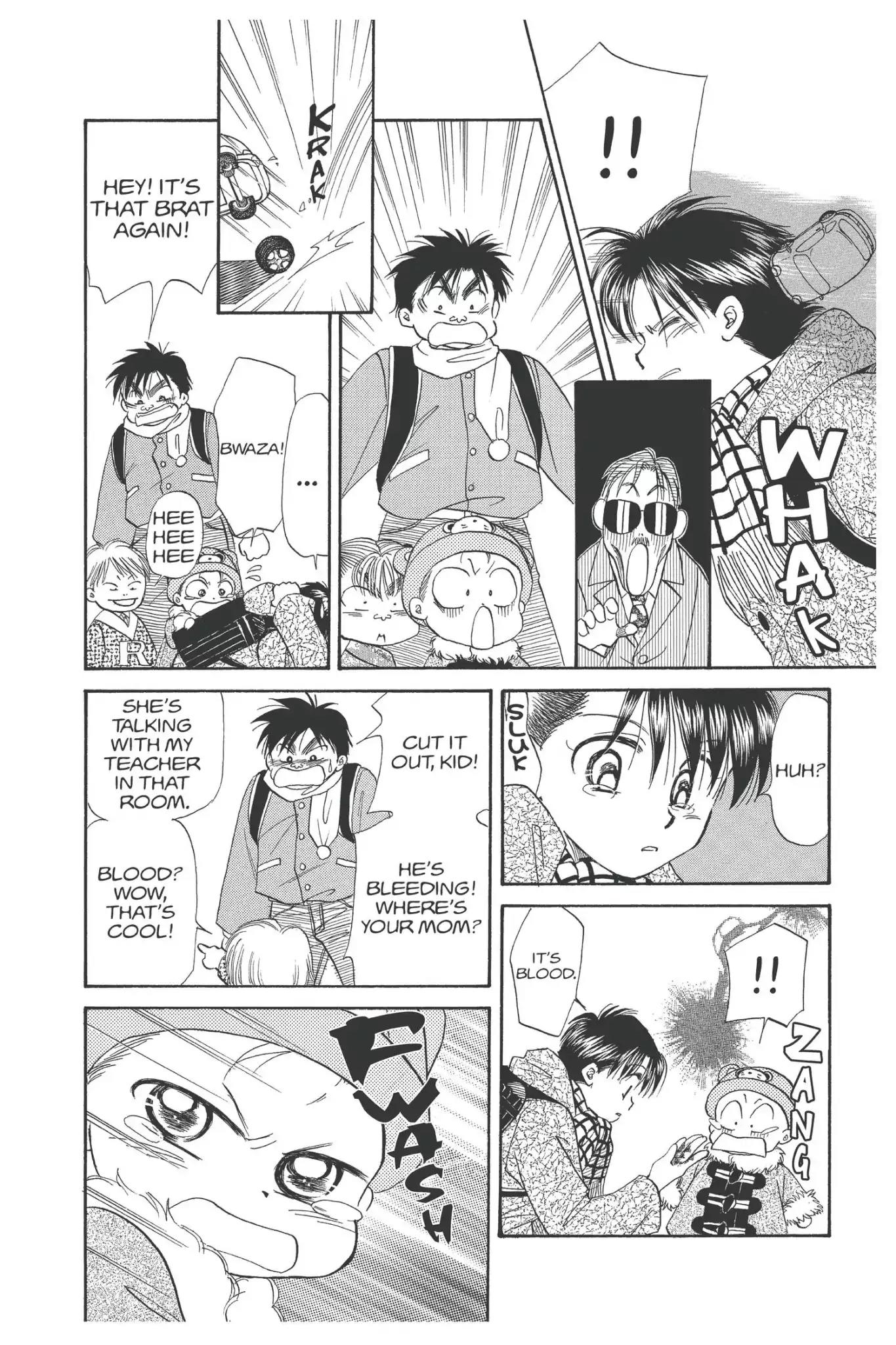 Aka-chan to Boku Chapter 95 page 26 - Chapter 95
