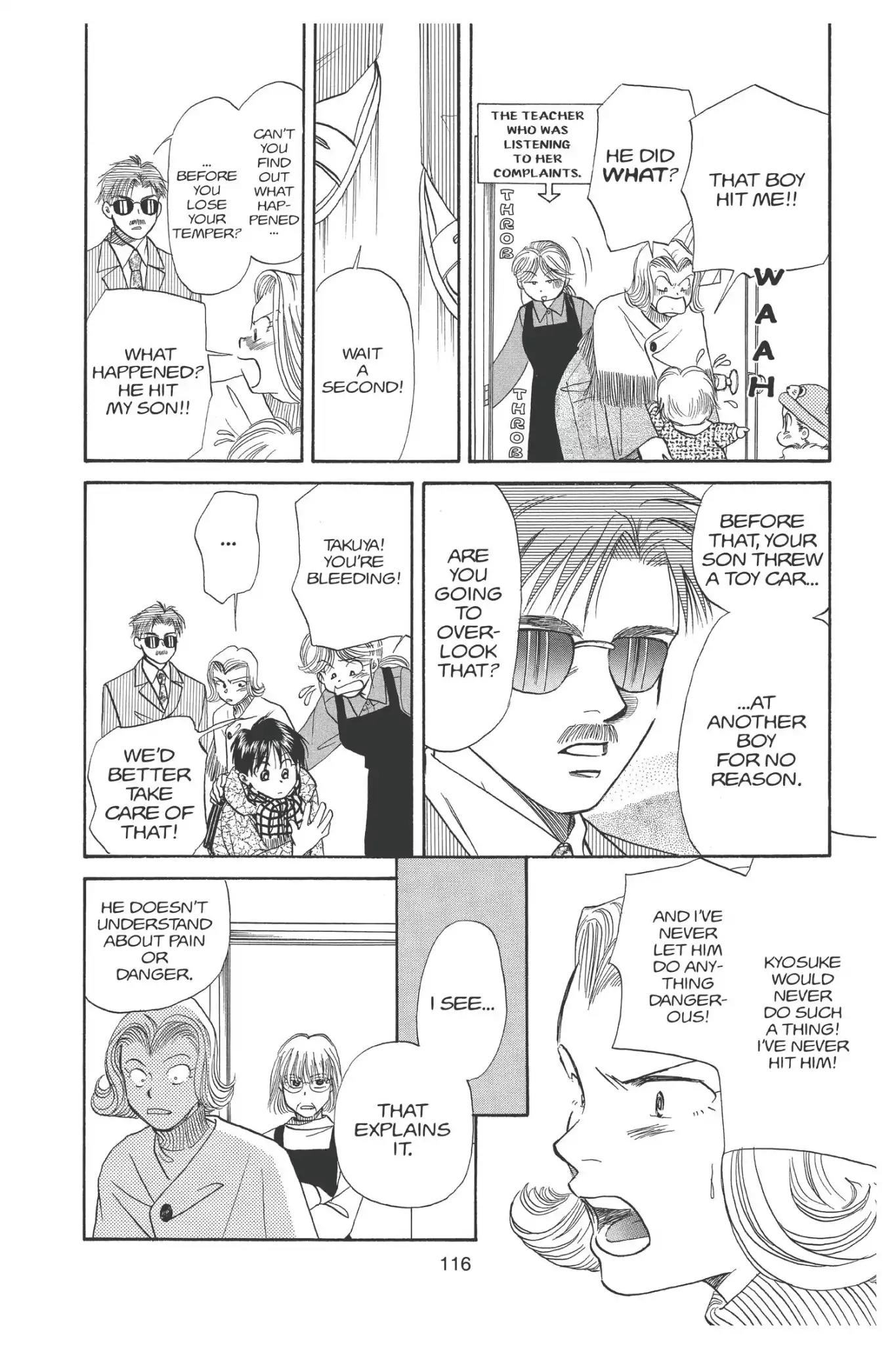Aka-chan to Boku Chapter 95 page 28 - Chapter 95