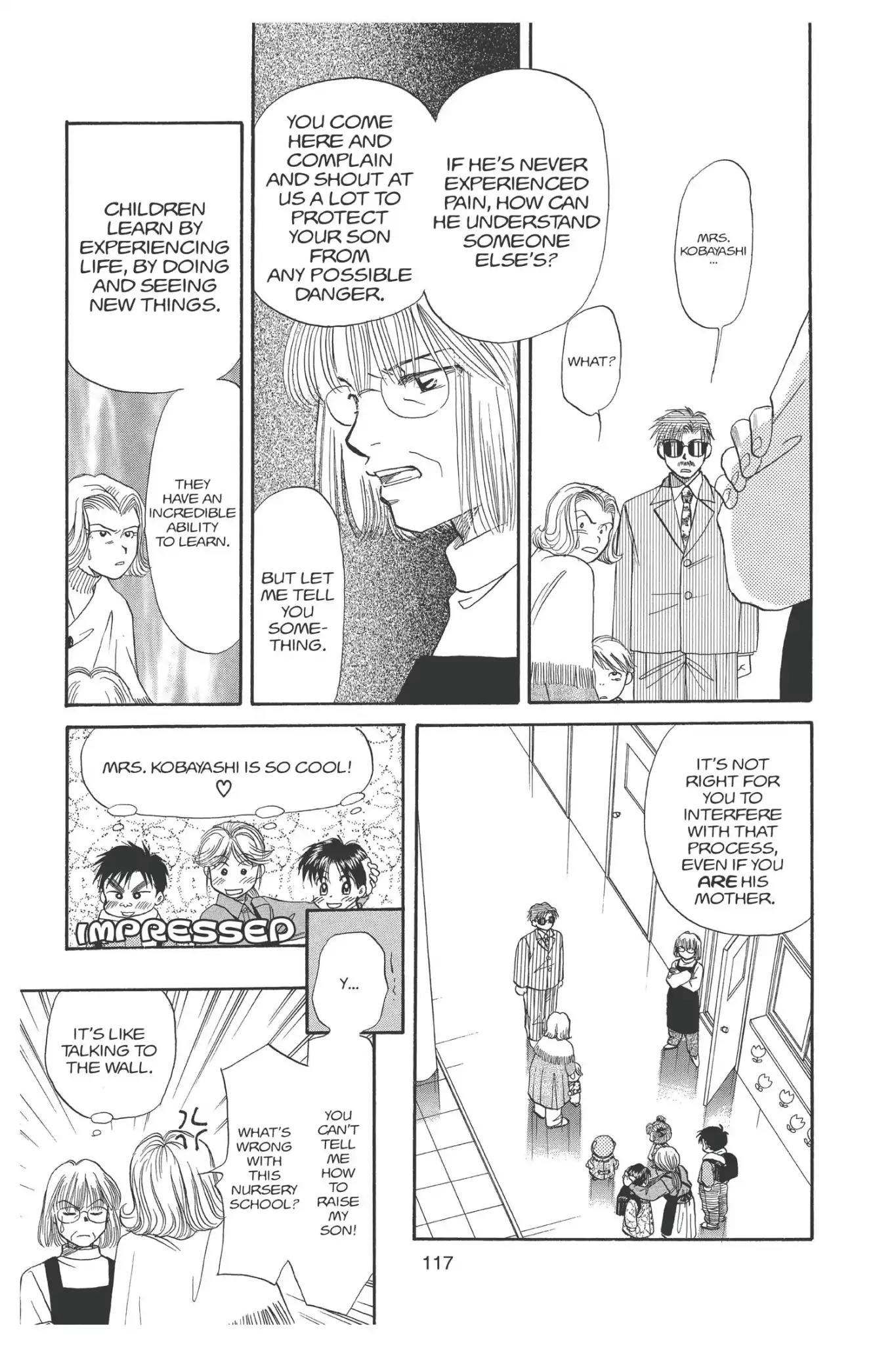 Aka-chan to Boku Chapter 95 page 29 - Chapter 95