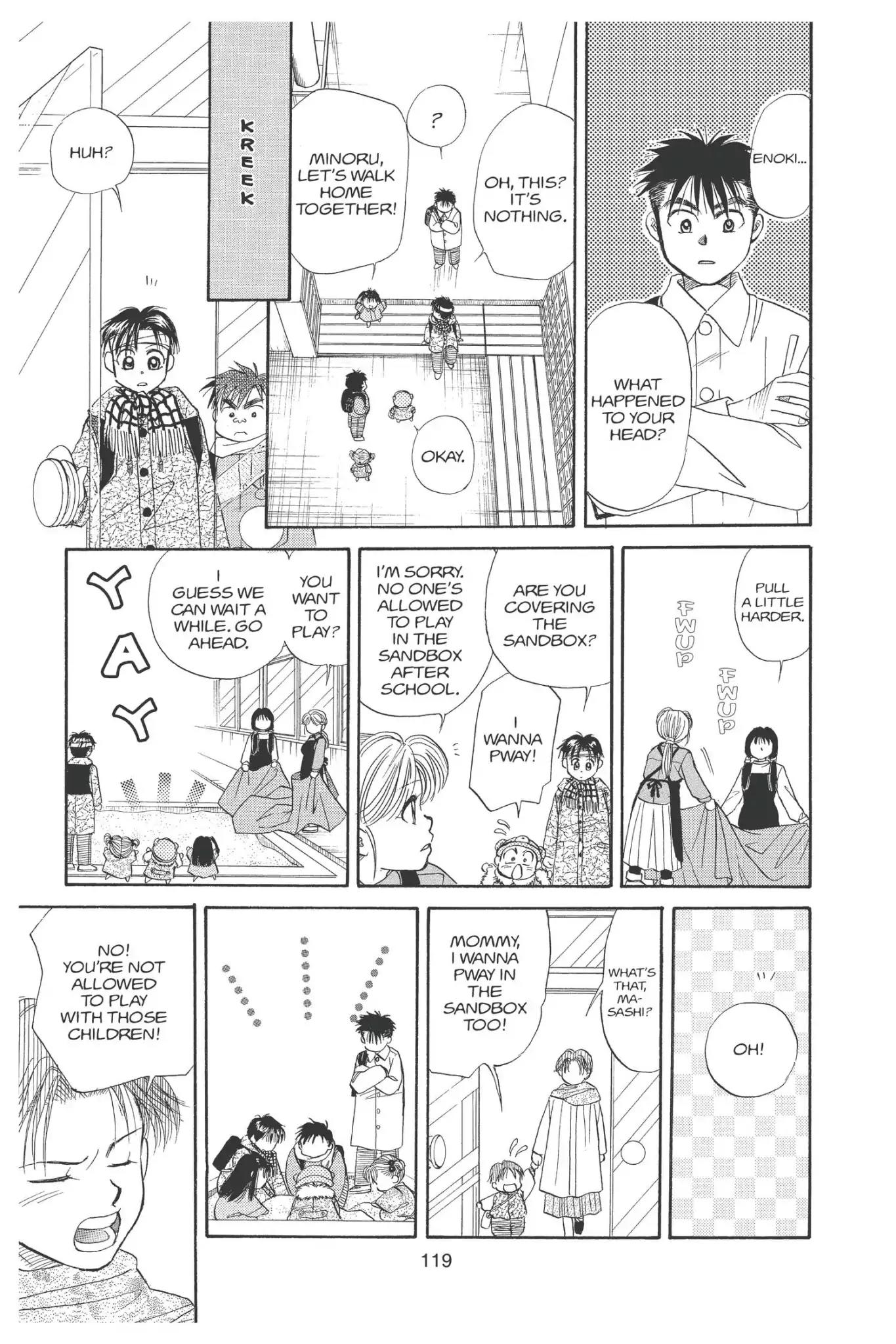 Aka-chan to Boku Chapter 95 page 31 - Chapter 95
