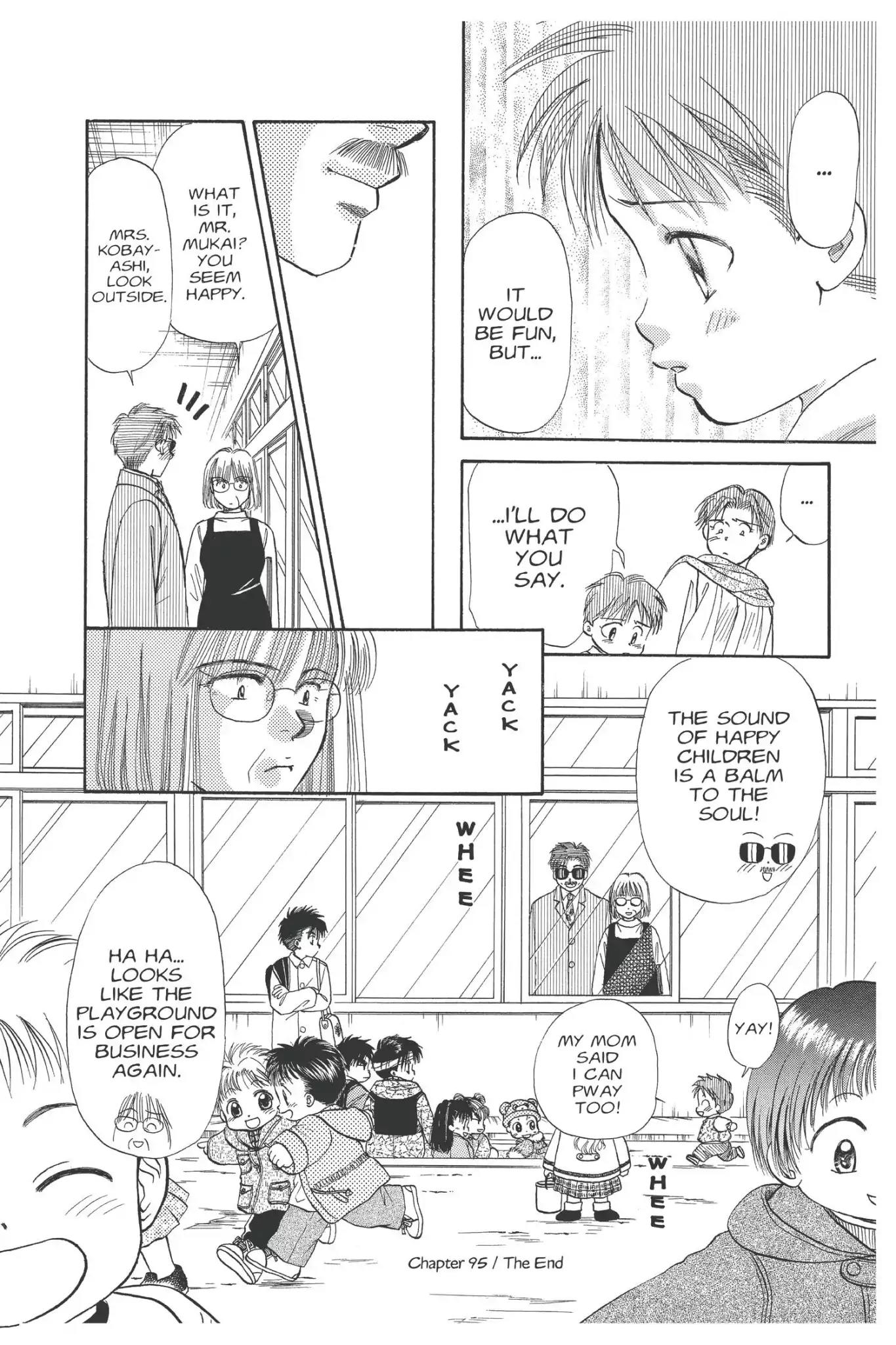 Aka-chan to Boku Chapter 95 page 32 - Chapter 95