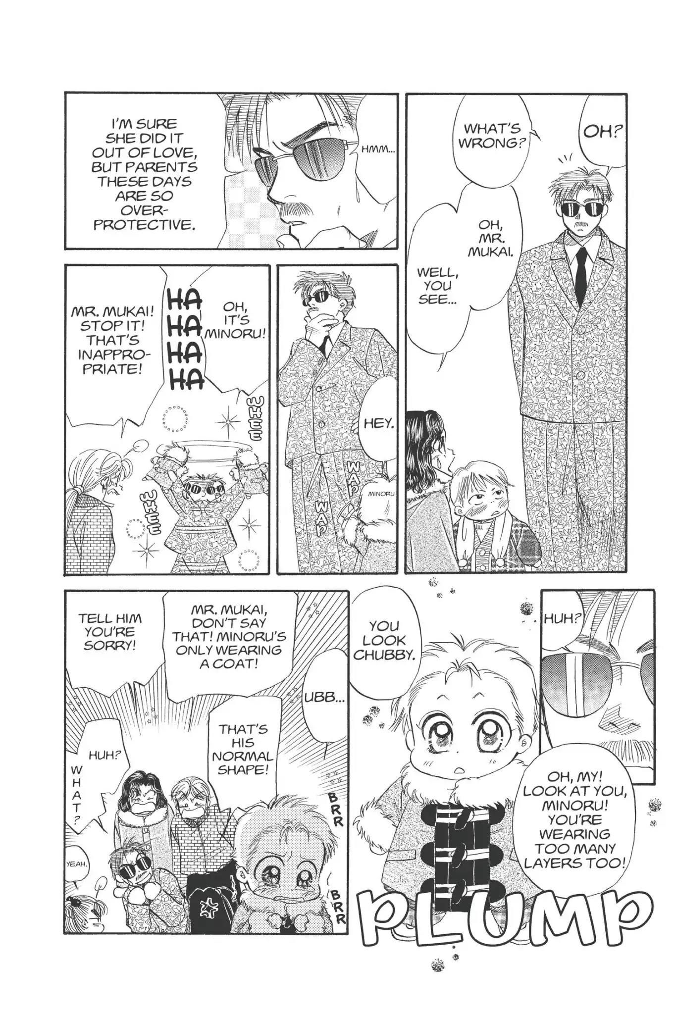 Aka-chan to Boku Chapter 95 page 6 - Chapter 95