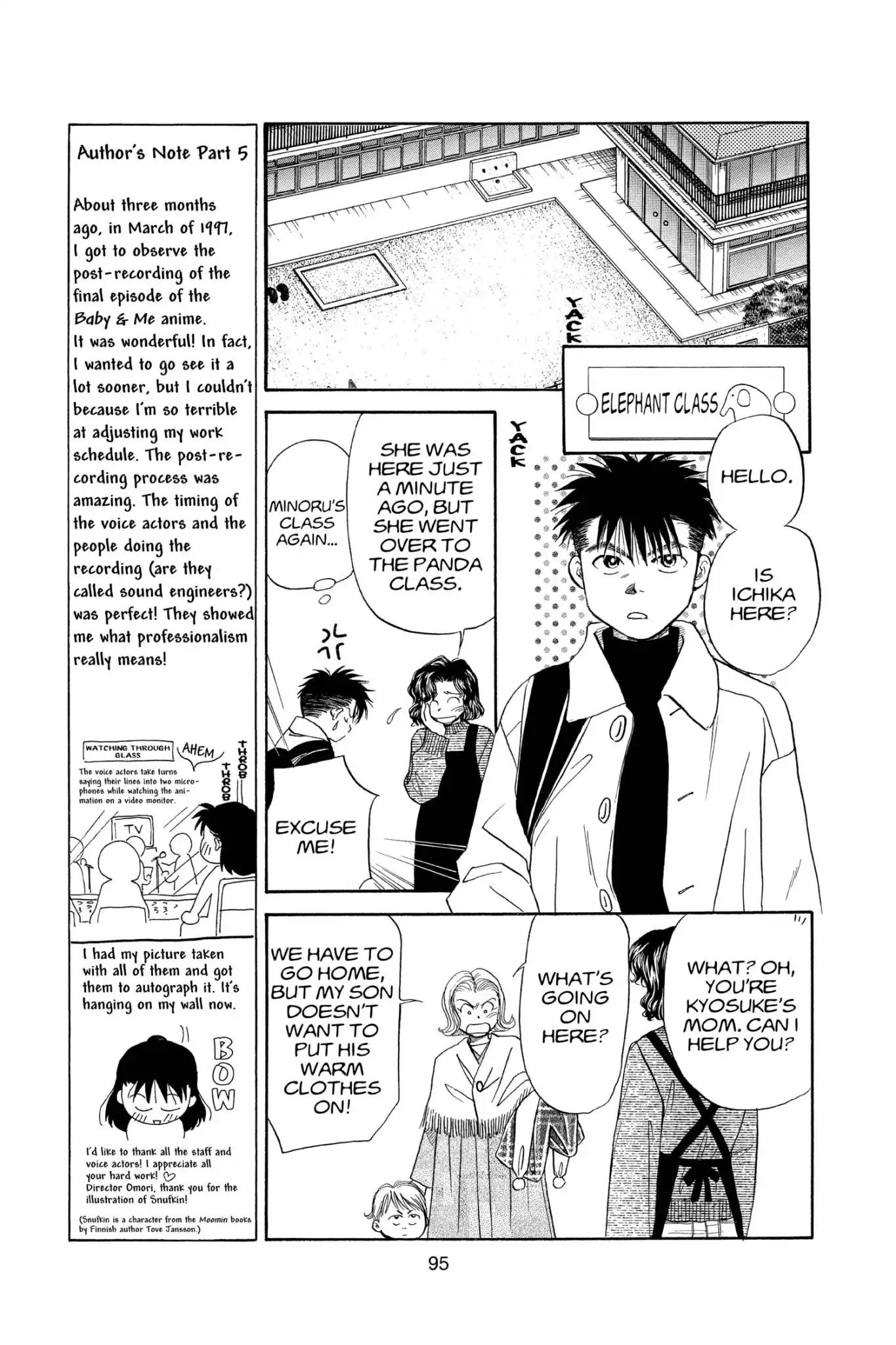 Aka-chan to Boku Chapter 95 page 7 - Chapter 95