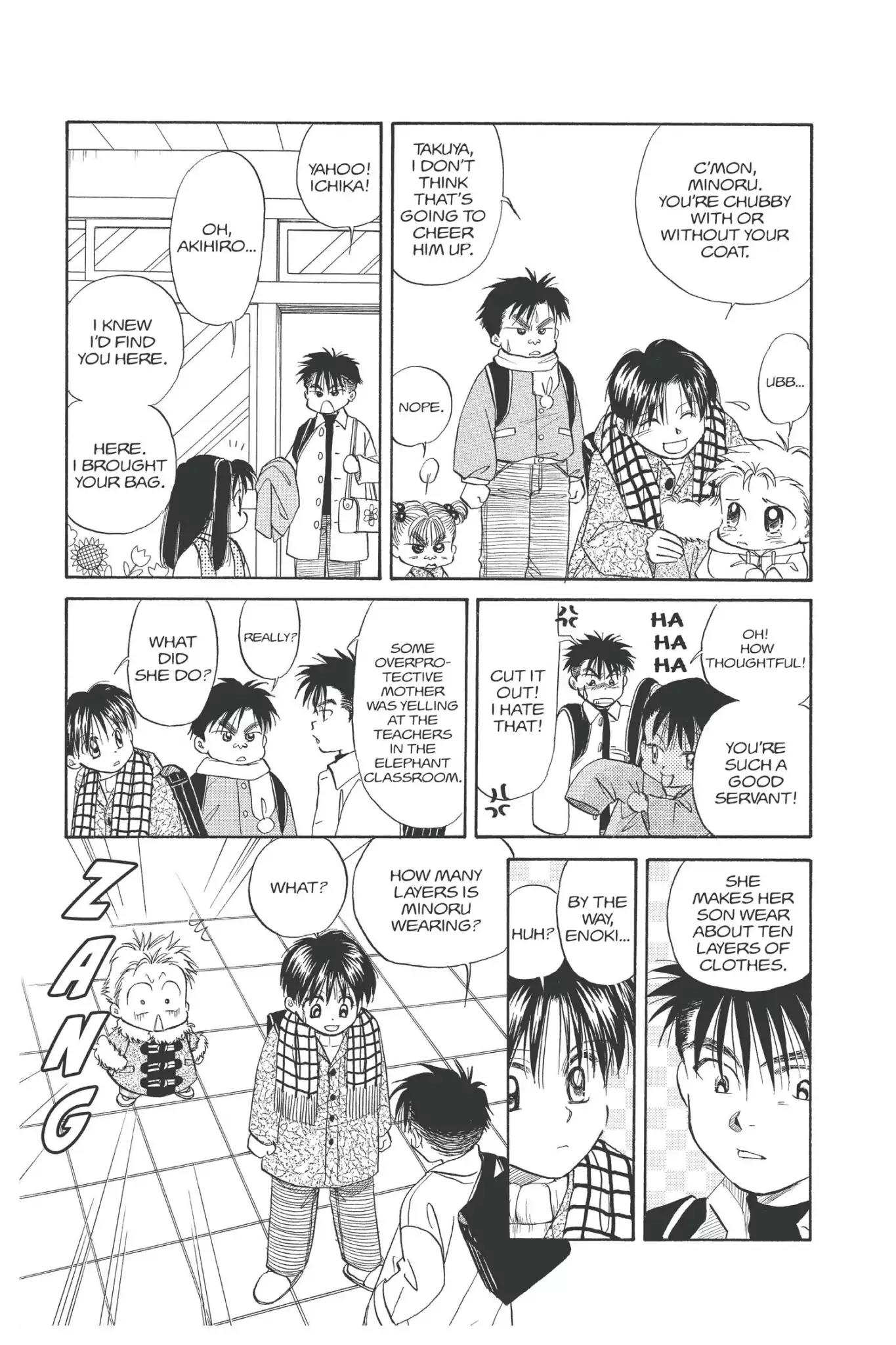 Aka-chan to Boku Chapter 95 page 9 - Chapter 95