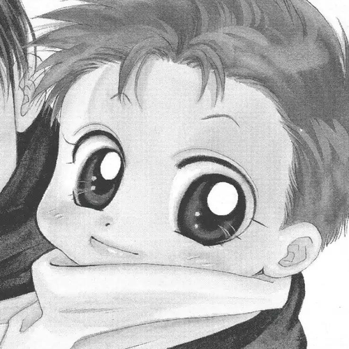 Aka-chan to Boku Chapter 95 cover