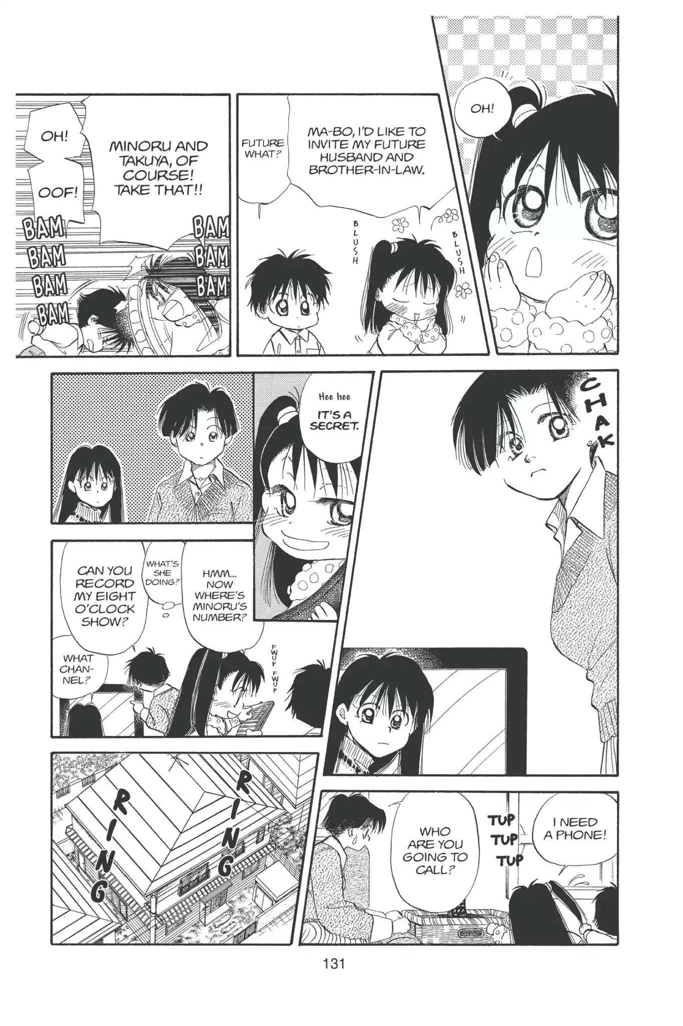 Aka-chan to Boku Chapter 96 page 11 - Chapter 96