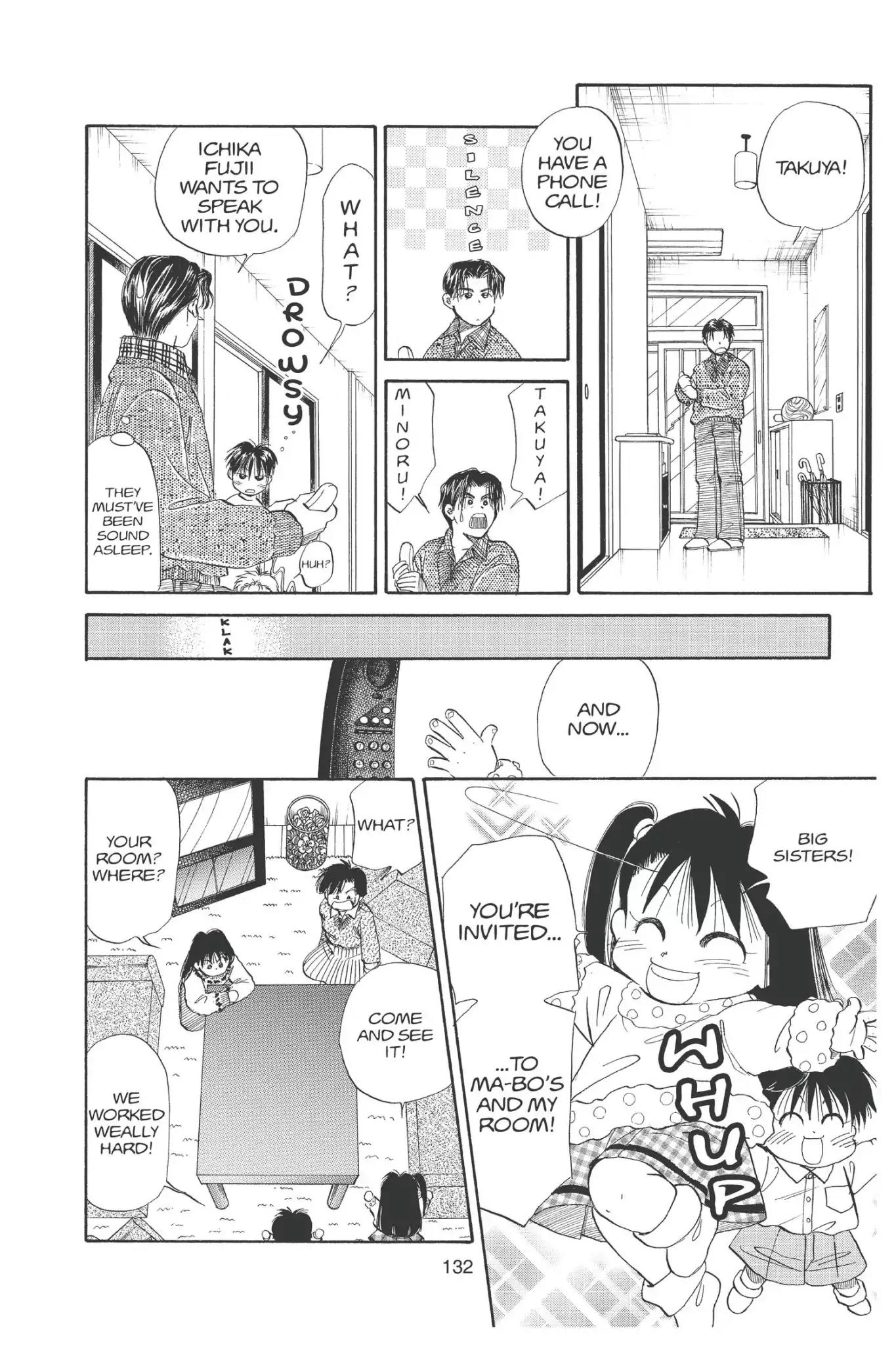 Aka-chan to Boku Chapter 96 page 12 - Chapter 96