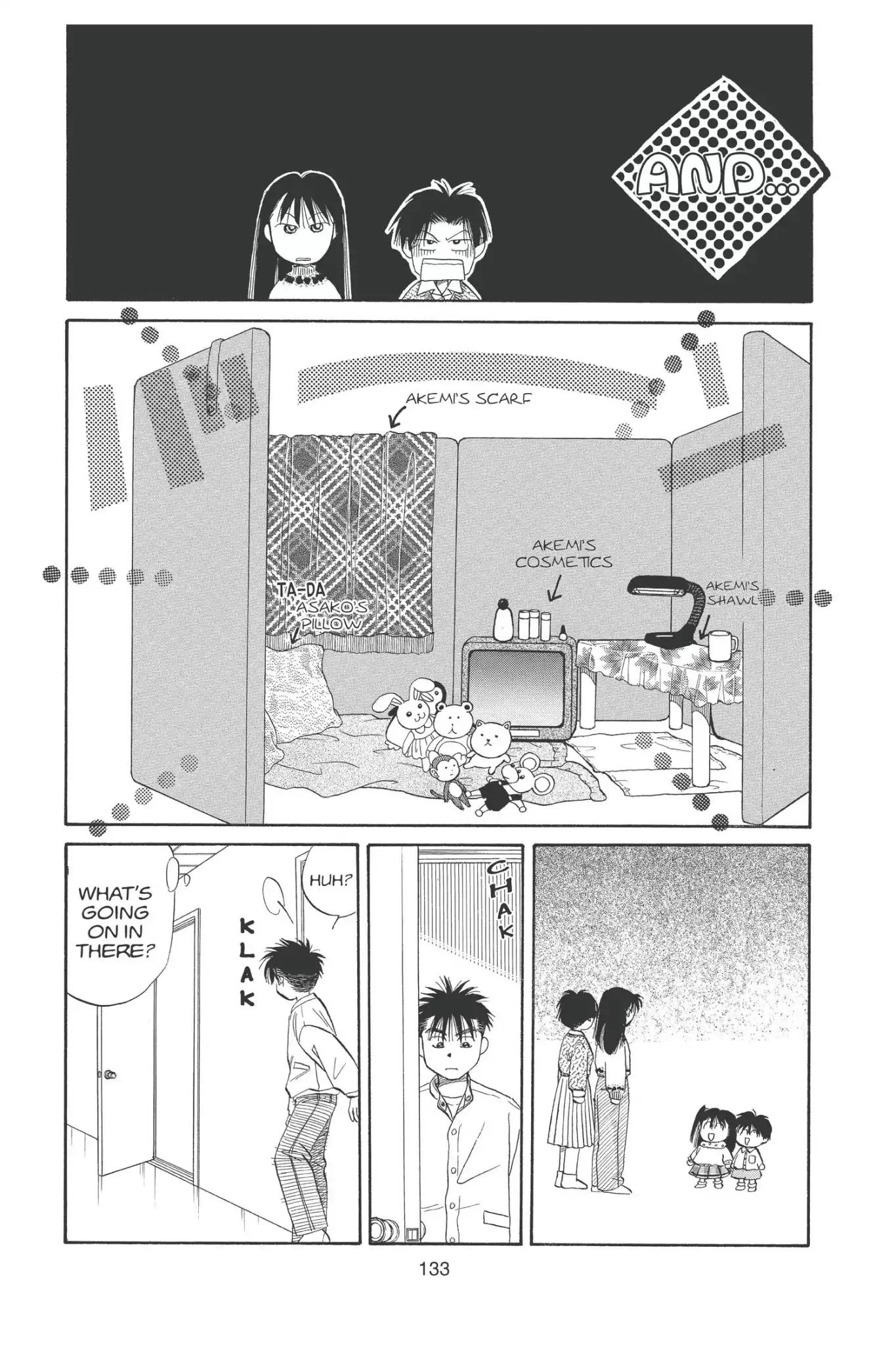 Aka-chan to Boku Chapter 96 page 13 - Chapter 96