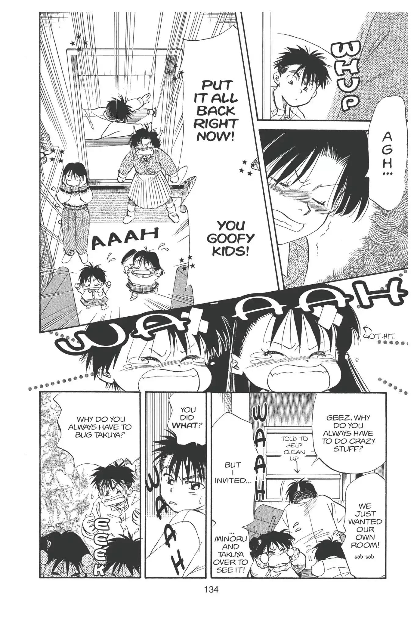 Aka-chan to Boku Chapter 96 page 14 - Chapter 96