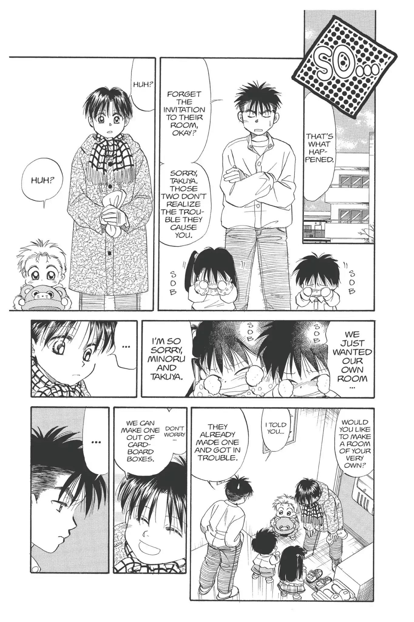 Aka-chan to Boku Chapter 96 page 15 - Chapter 96