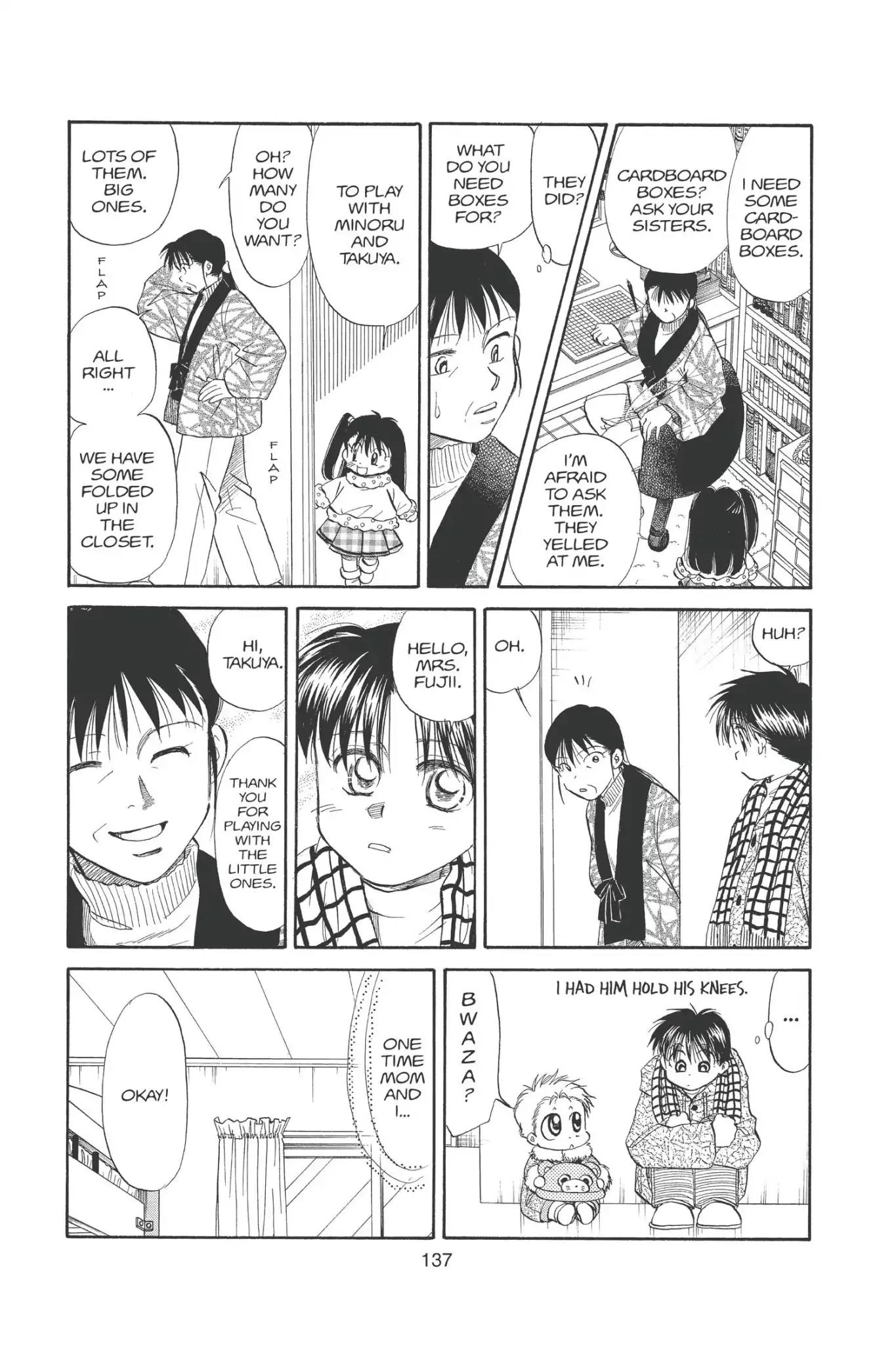 Aka-chan to Boku Chapter 96 page 17 - Chapter 96
