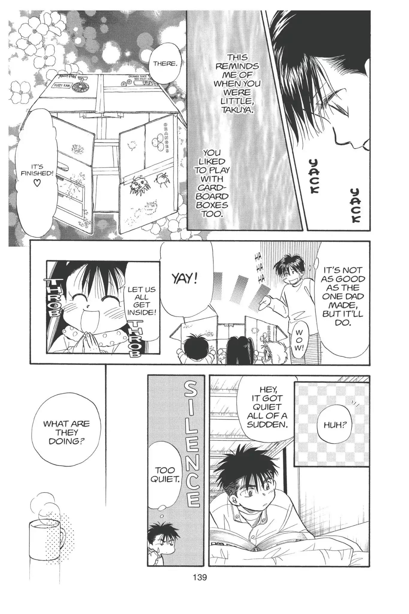 Aka-chan to Boku Chapter 96 page 19 - Chapter 96