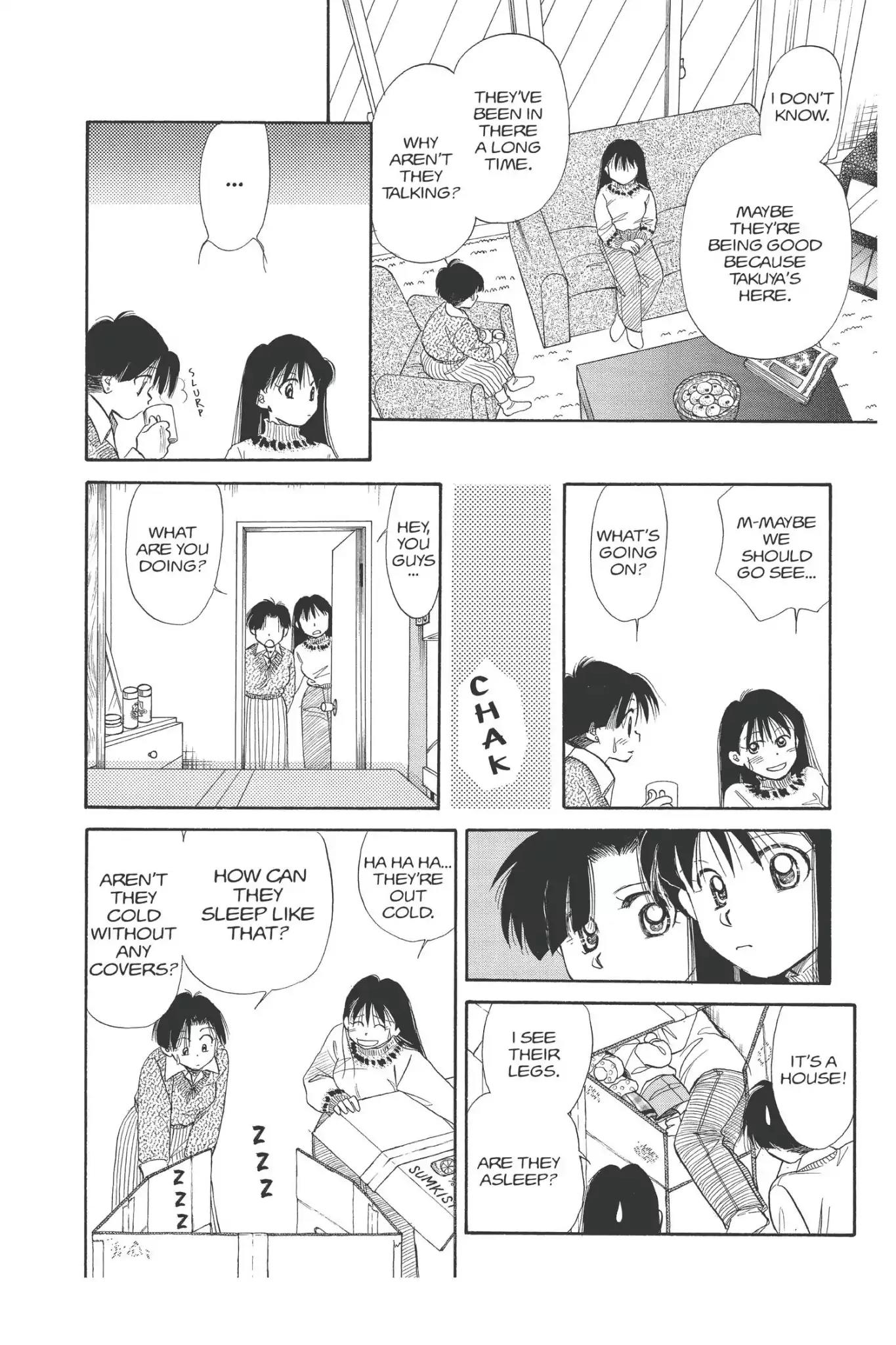 Aka-chan to Boku Chapter 96 page 20 - Chapter 96